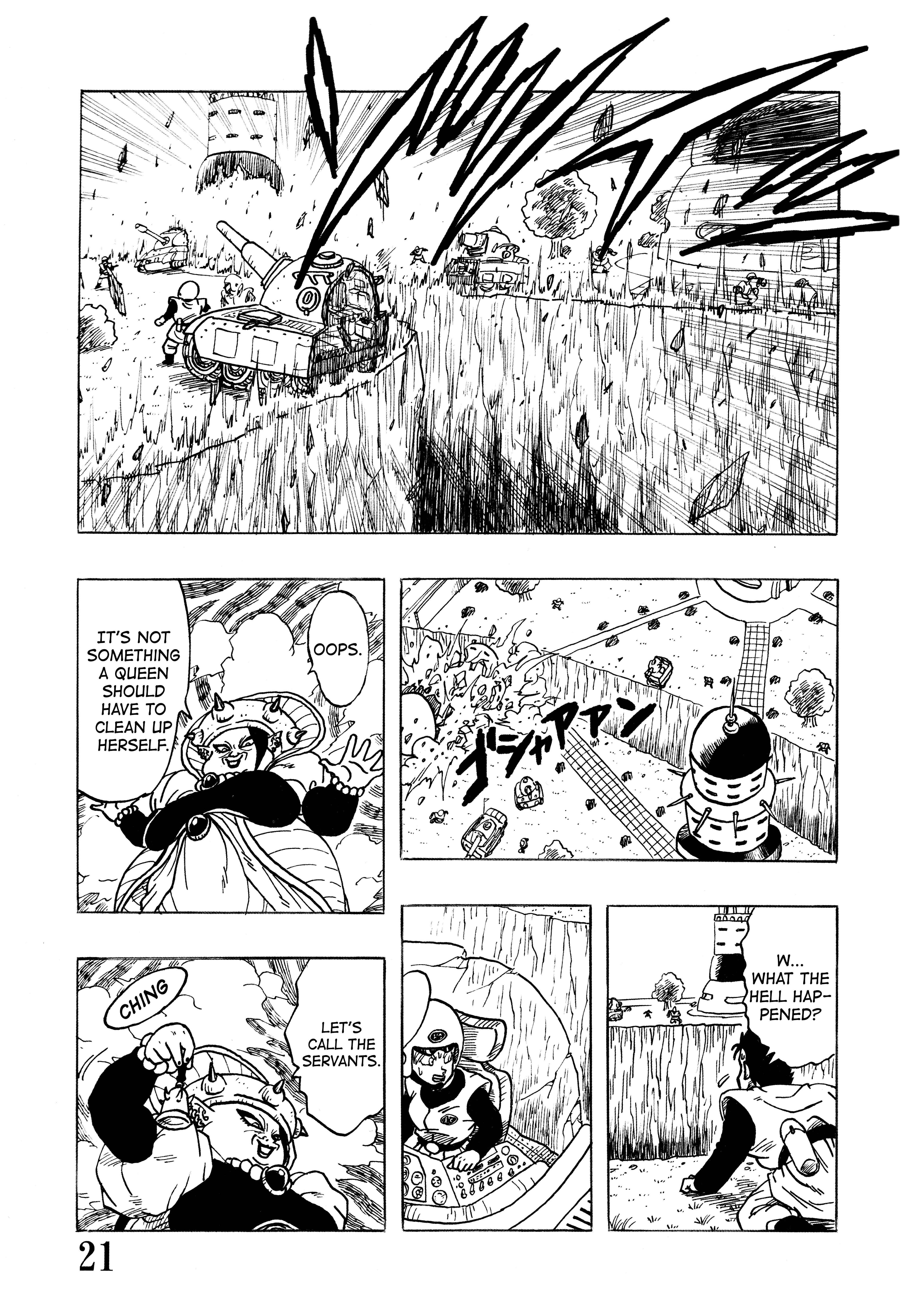 Halaman dari Super DB - Dragon Ball AF Magazine Chapter N/A
