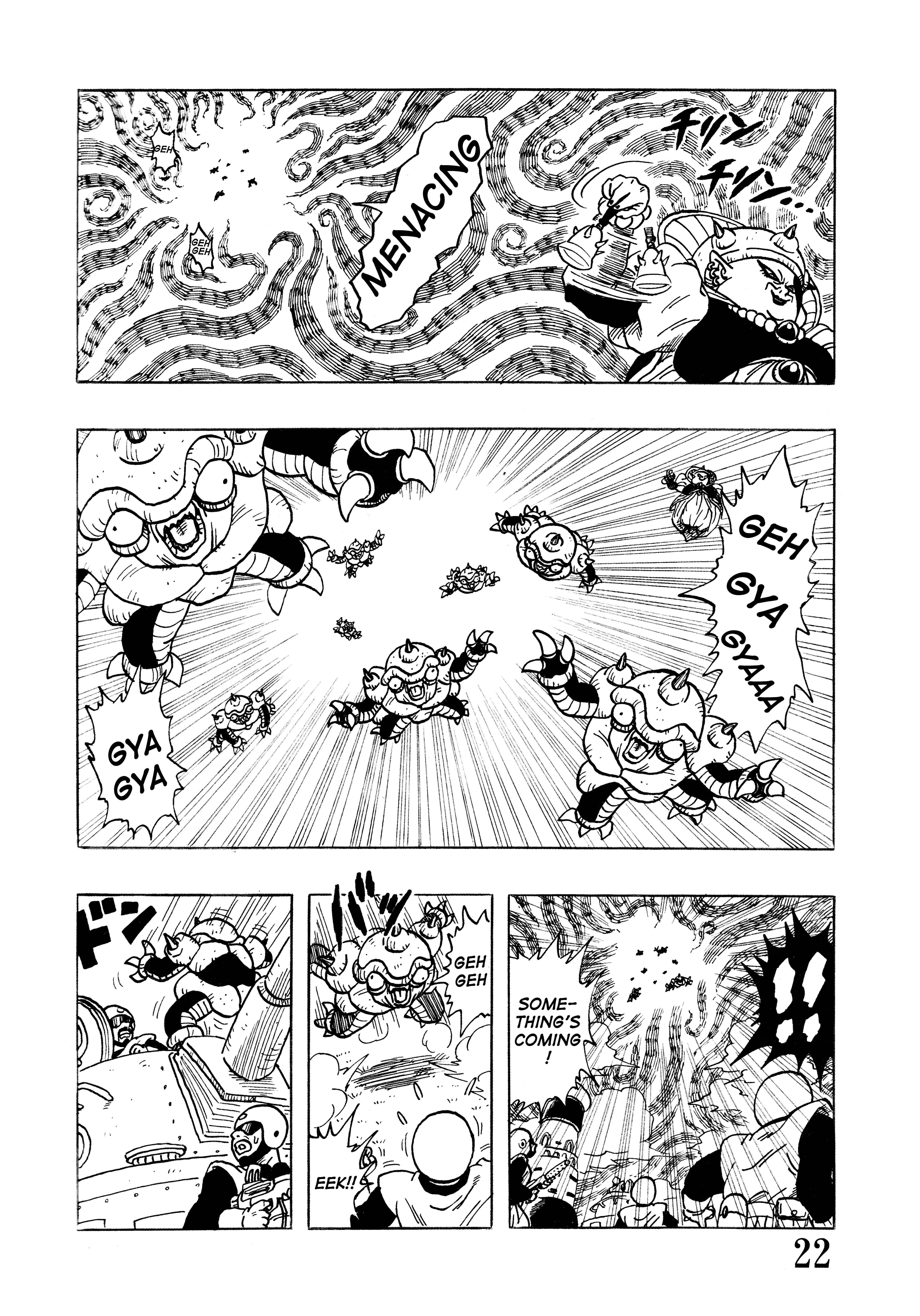 Halaman dari Super DB - Dragon Ball AF Magazine Chapter N/A