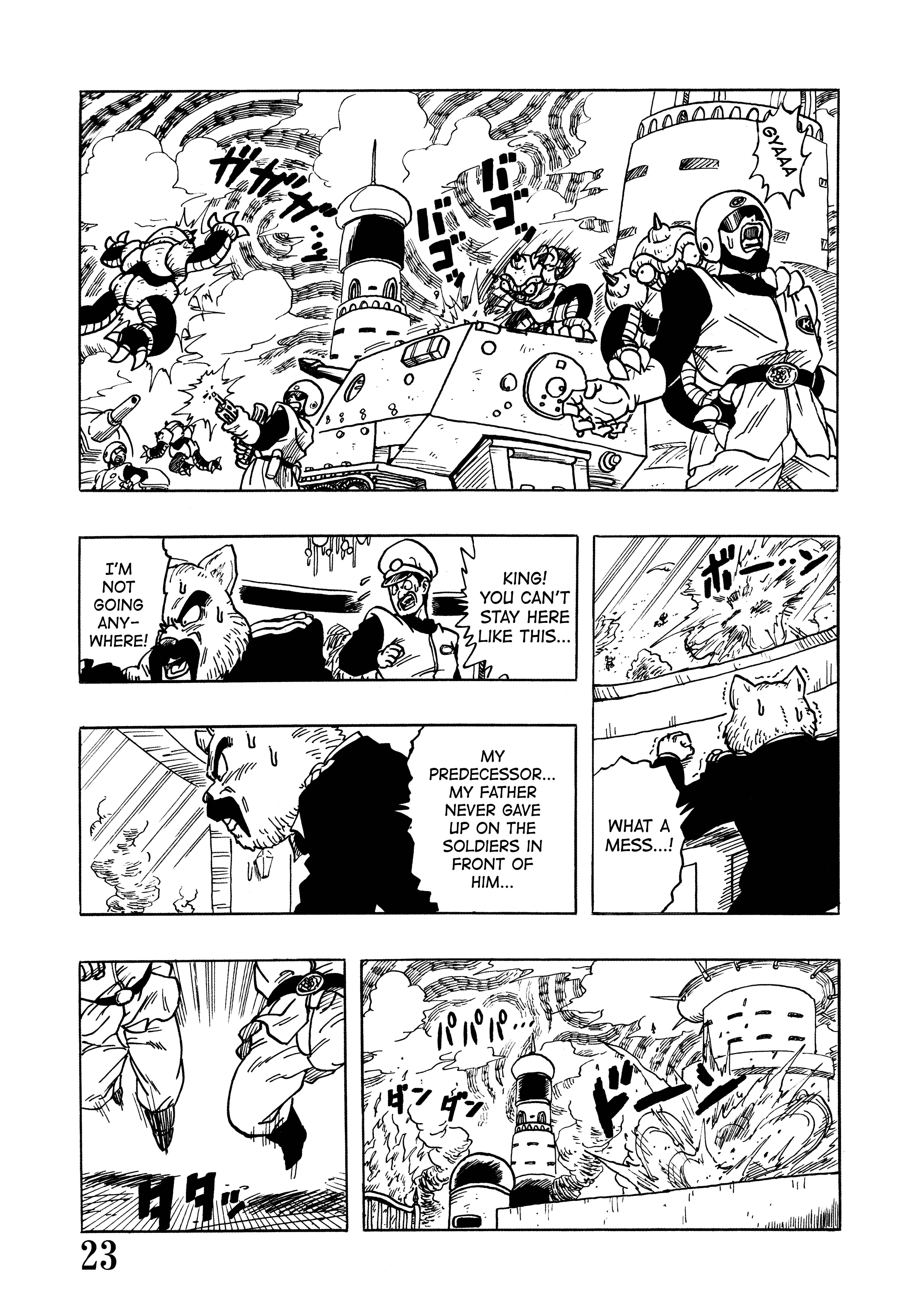 Halaman dari Super DB - Dragon Ball AF Magazine Chapter N/A