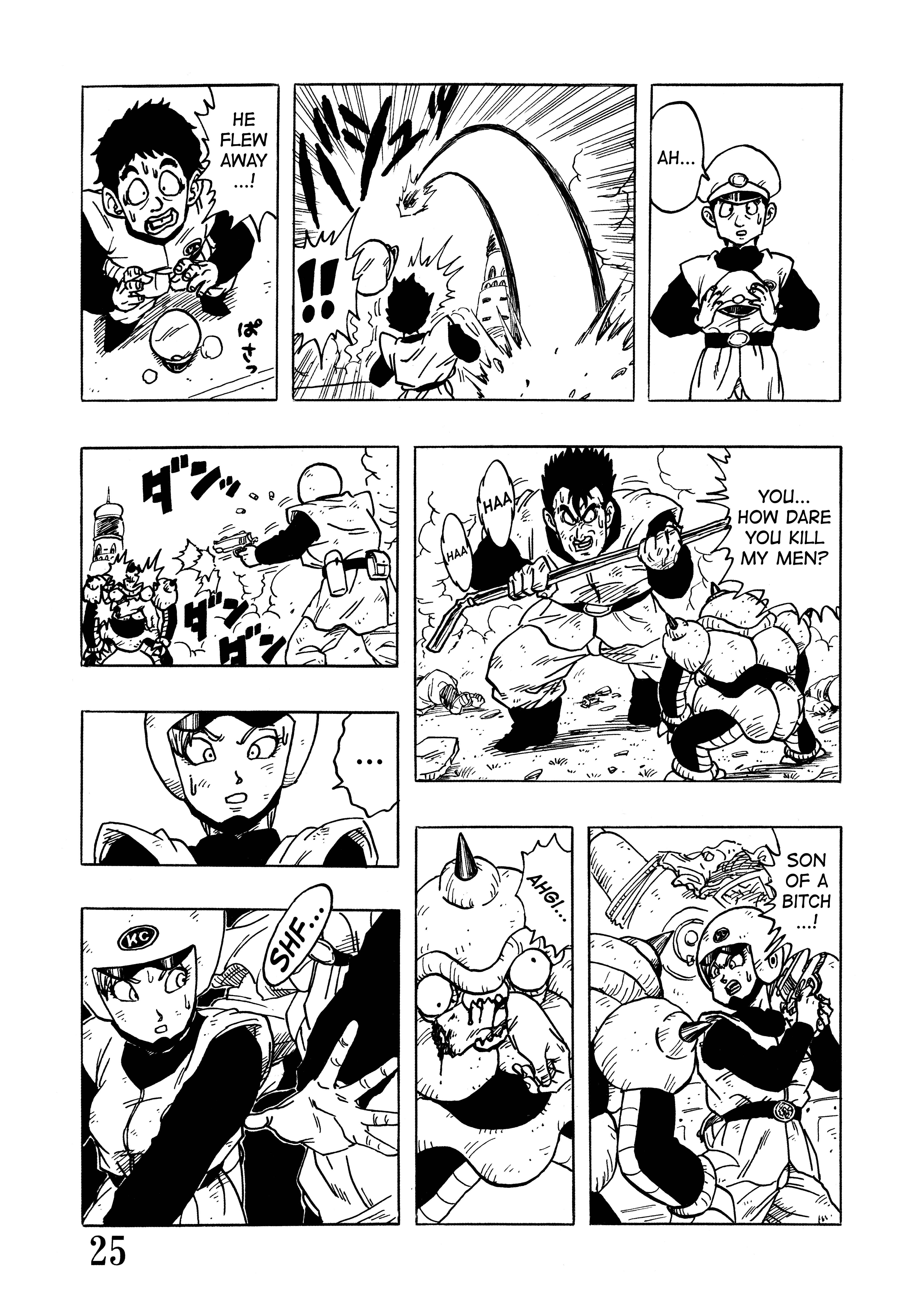 Halaman dari Super DB - Dragon Ball AF Magazine Chapter N/A