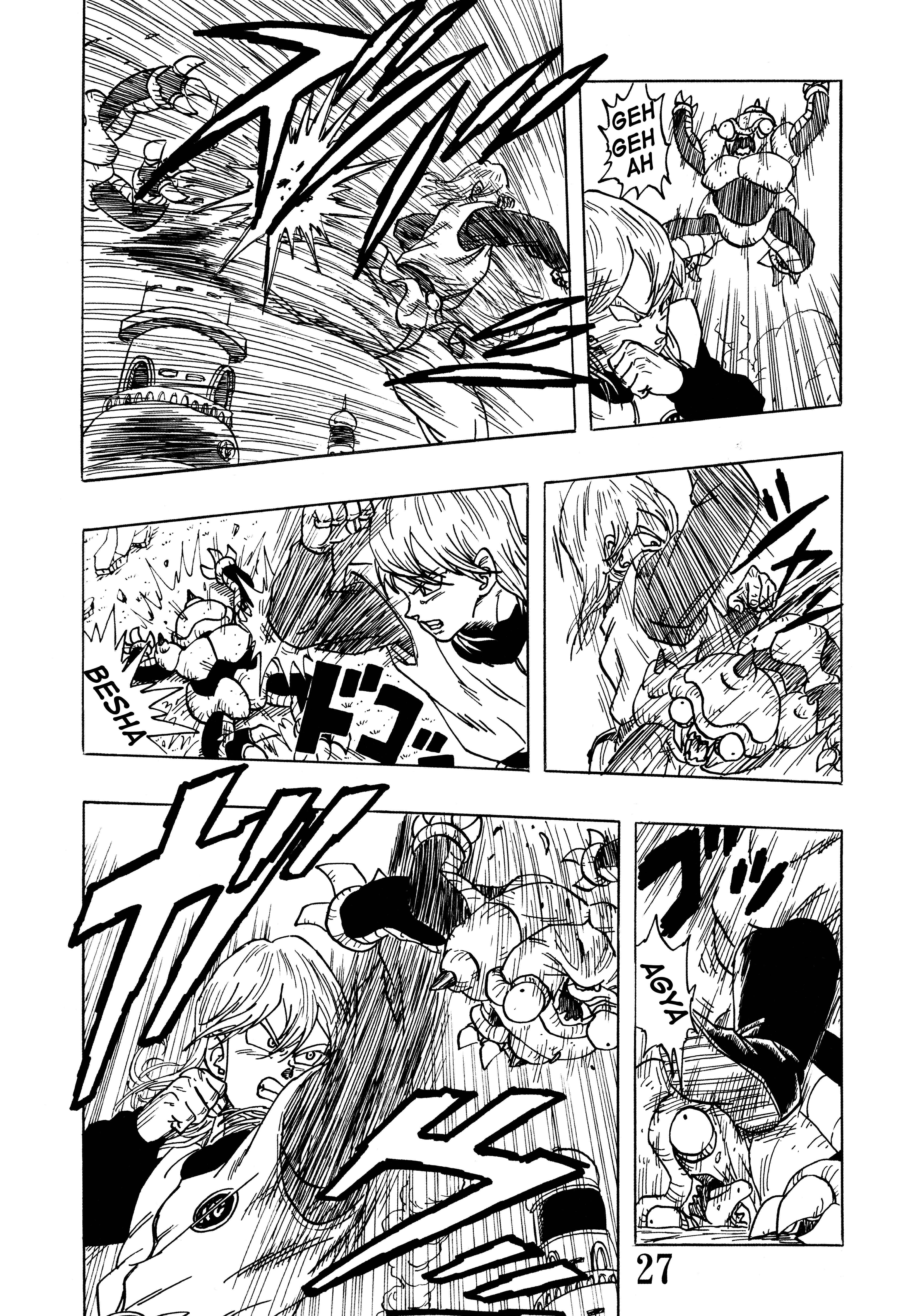 Halaman dari Super DB - Dragon Ball AF Magazine Chapter N/A