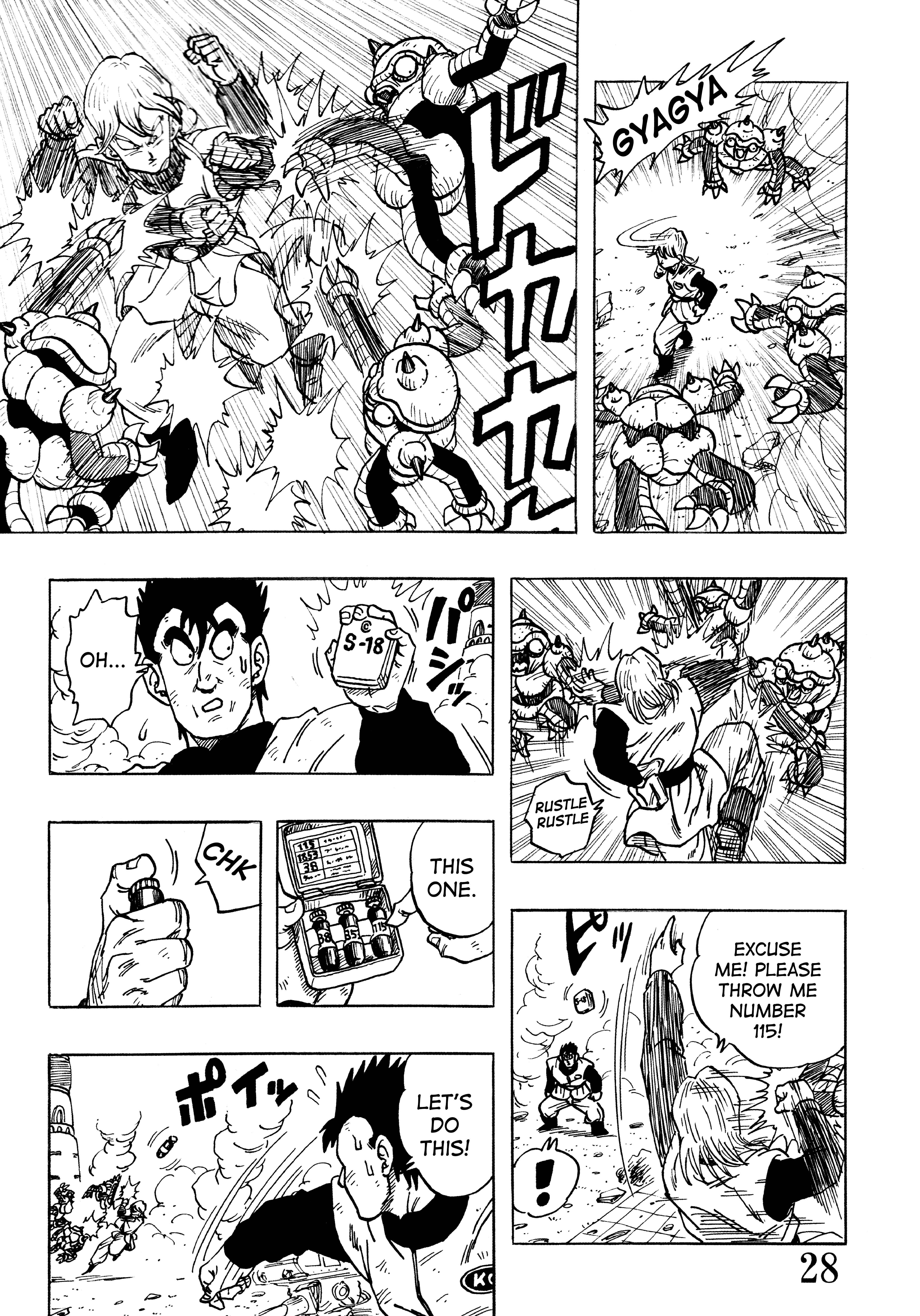 Halaman dari Super DB - Dragon Ball AF Magazine Chapter N/A