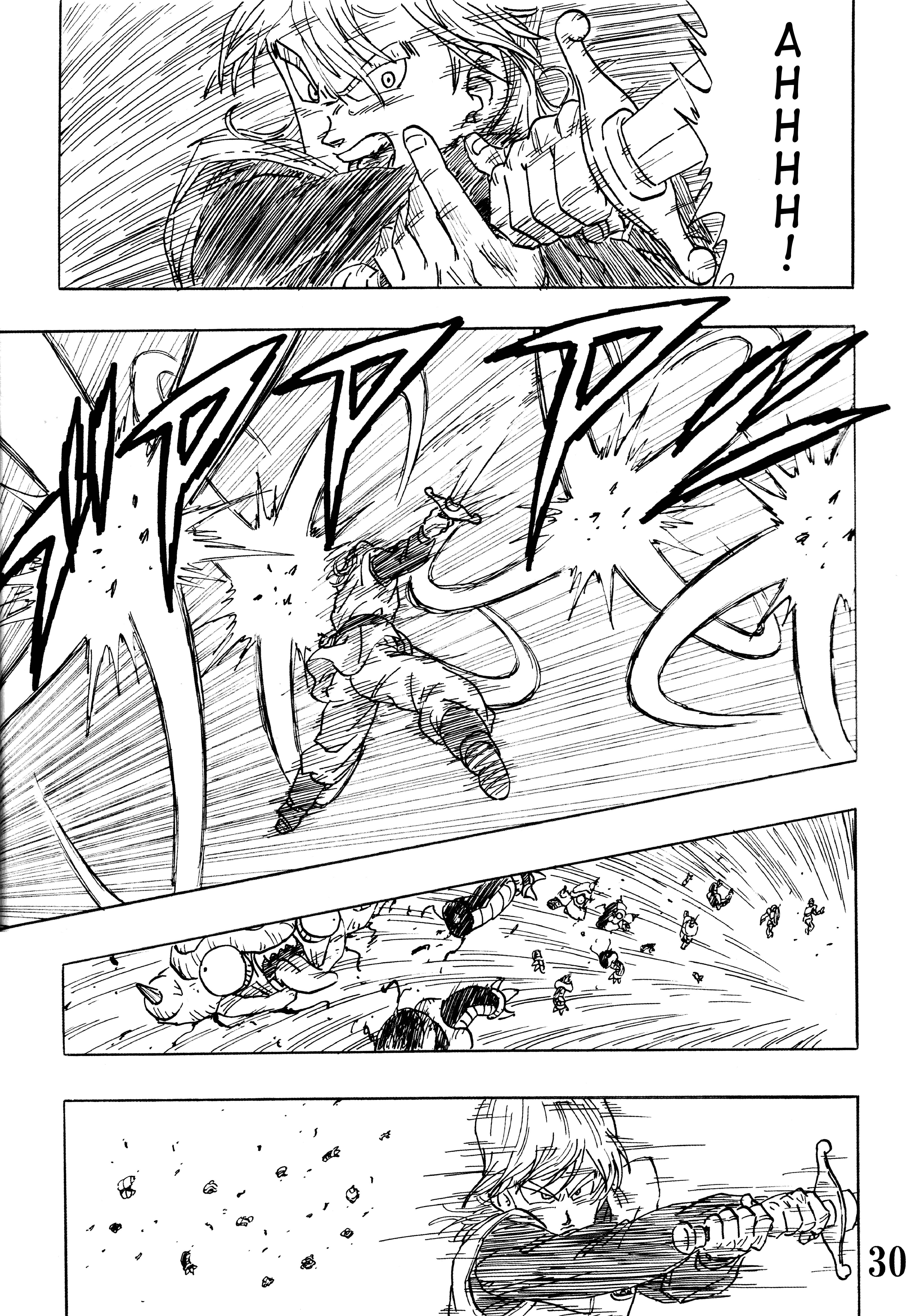 Halaman dari Super DB - Dragon Ball AF Magazine Chapter N/A