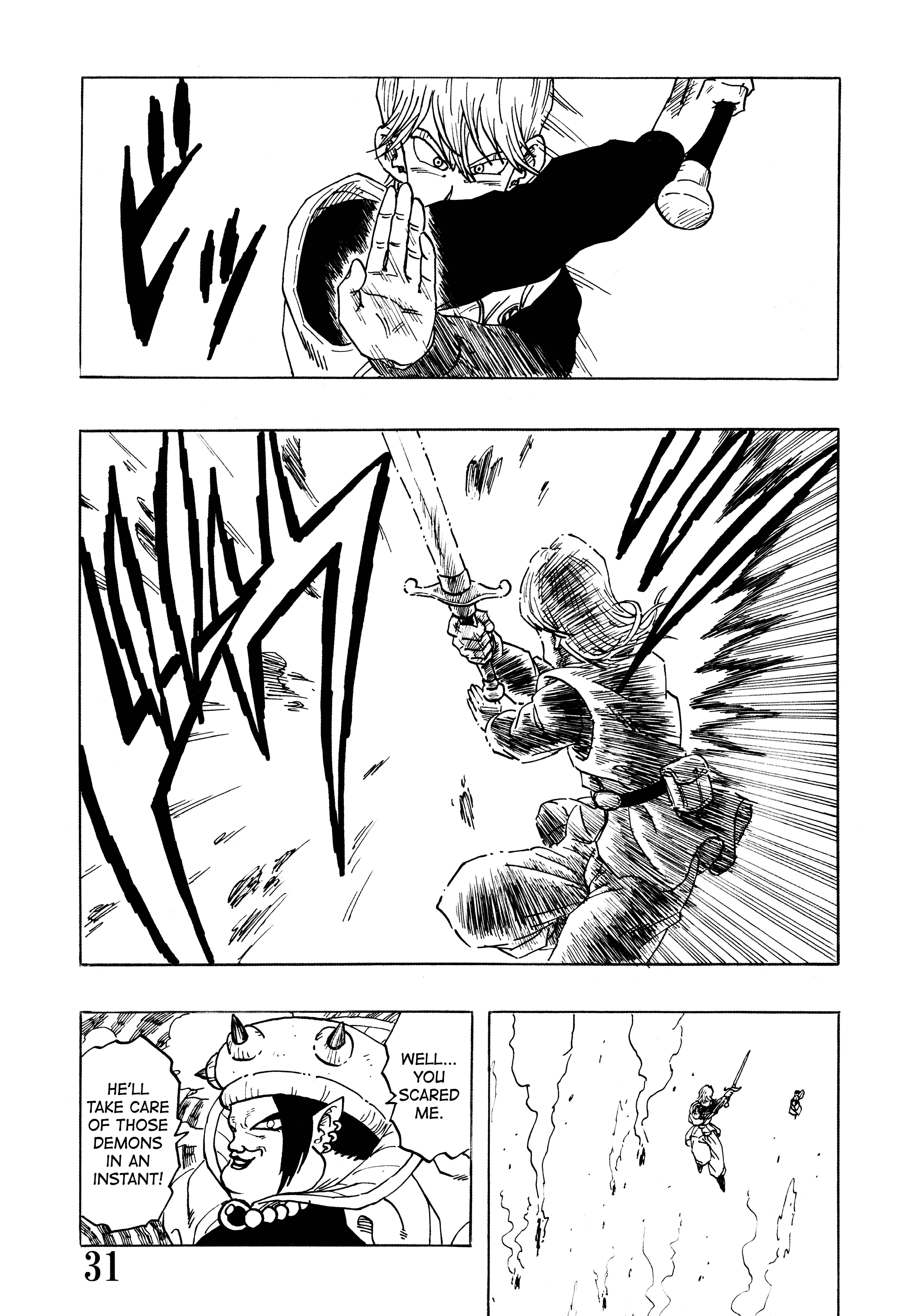 Halaman dari Super DB - Dragon Ball AF Magazine Chapter N/A