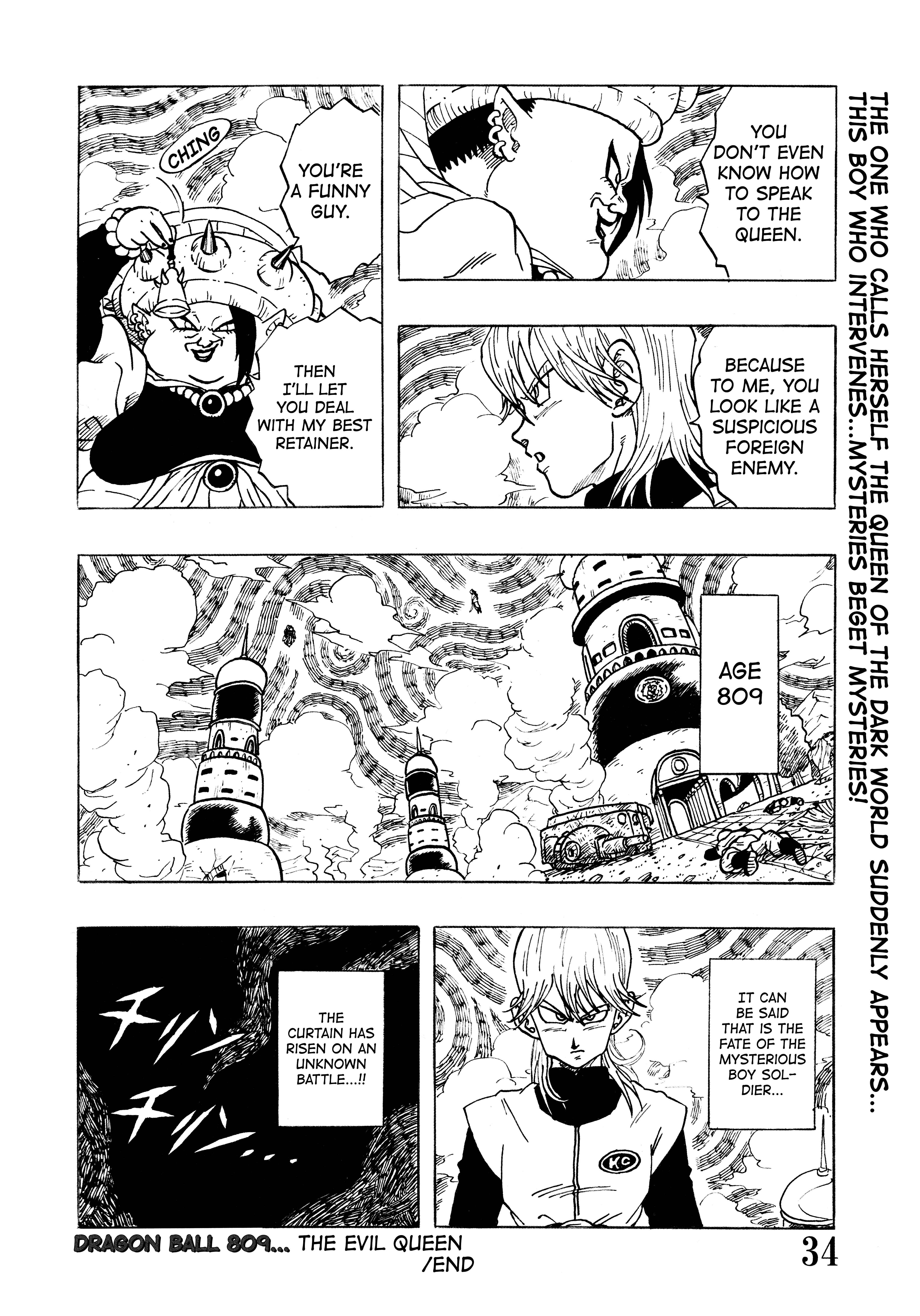 Halaman dari Super DB - Dragon Ball AF Magazine Chapter N/A