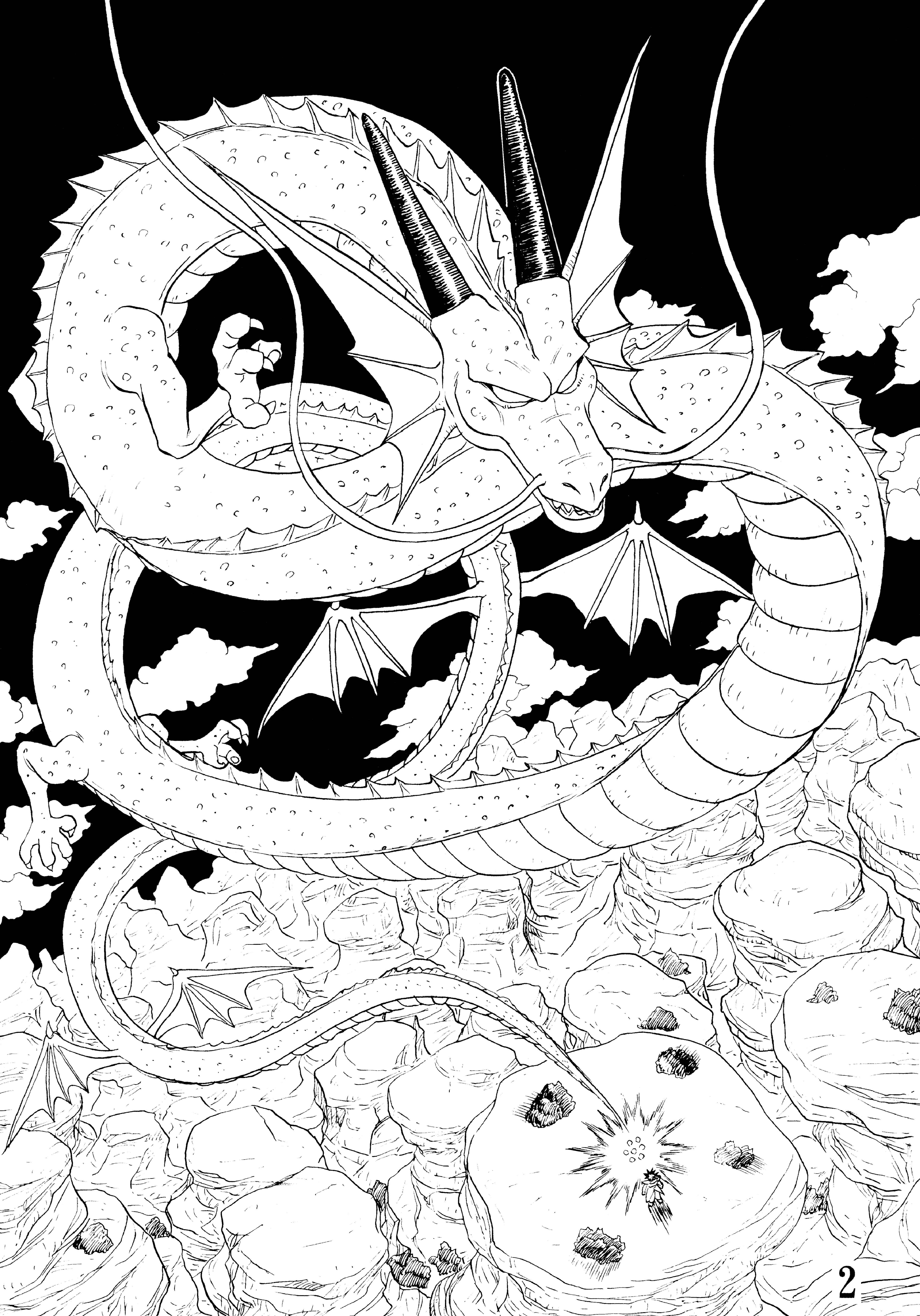 Halaman dari Super DB - Dragon Ball AF Magazine Chapter N/A