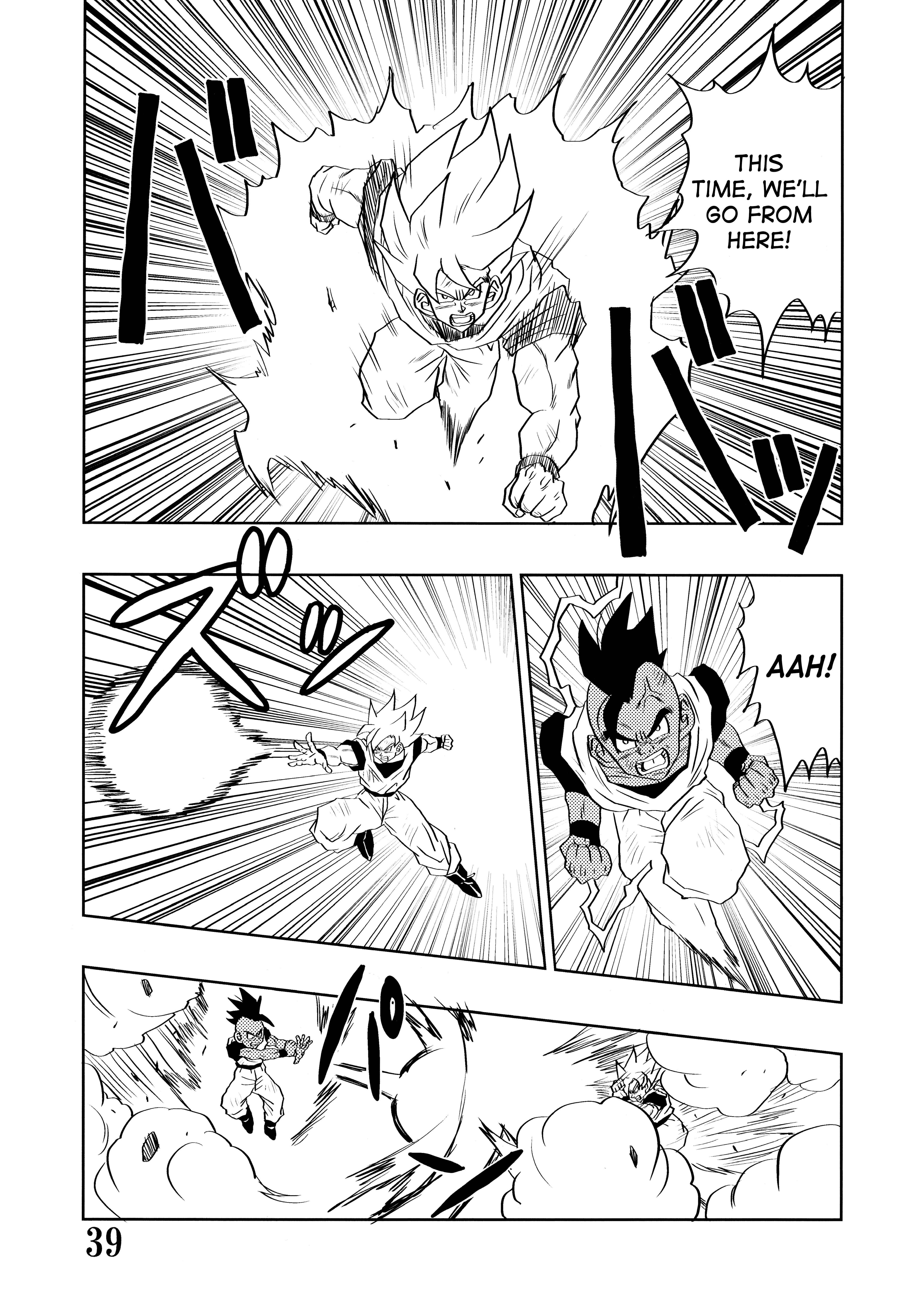Halaman dari Super DB - Dragon Ball AF Magazine Chapter N/A