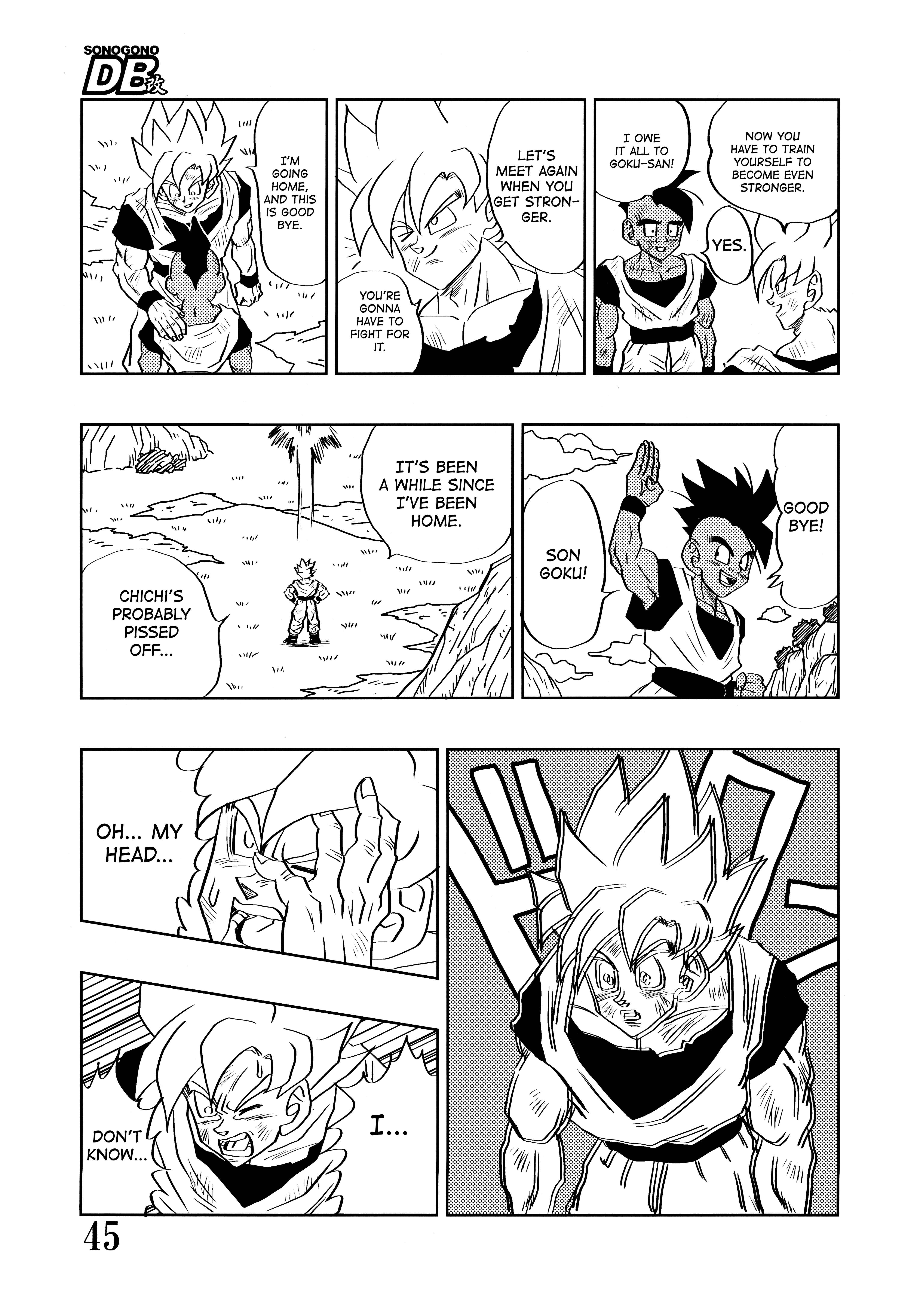 Halaman dari Super DB - Dragon Ball AF Magazine Chapter N/A