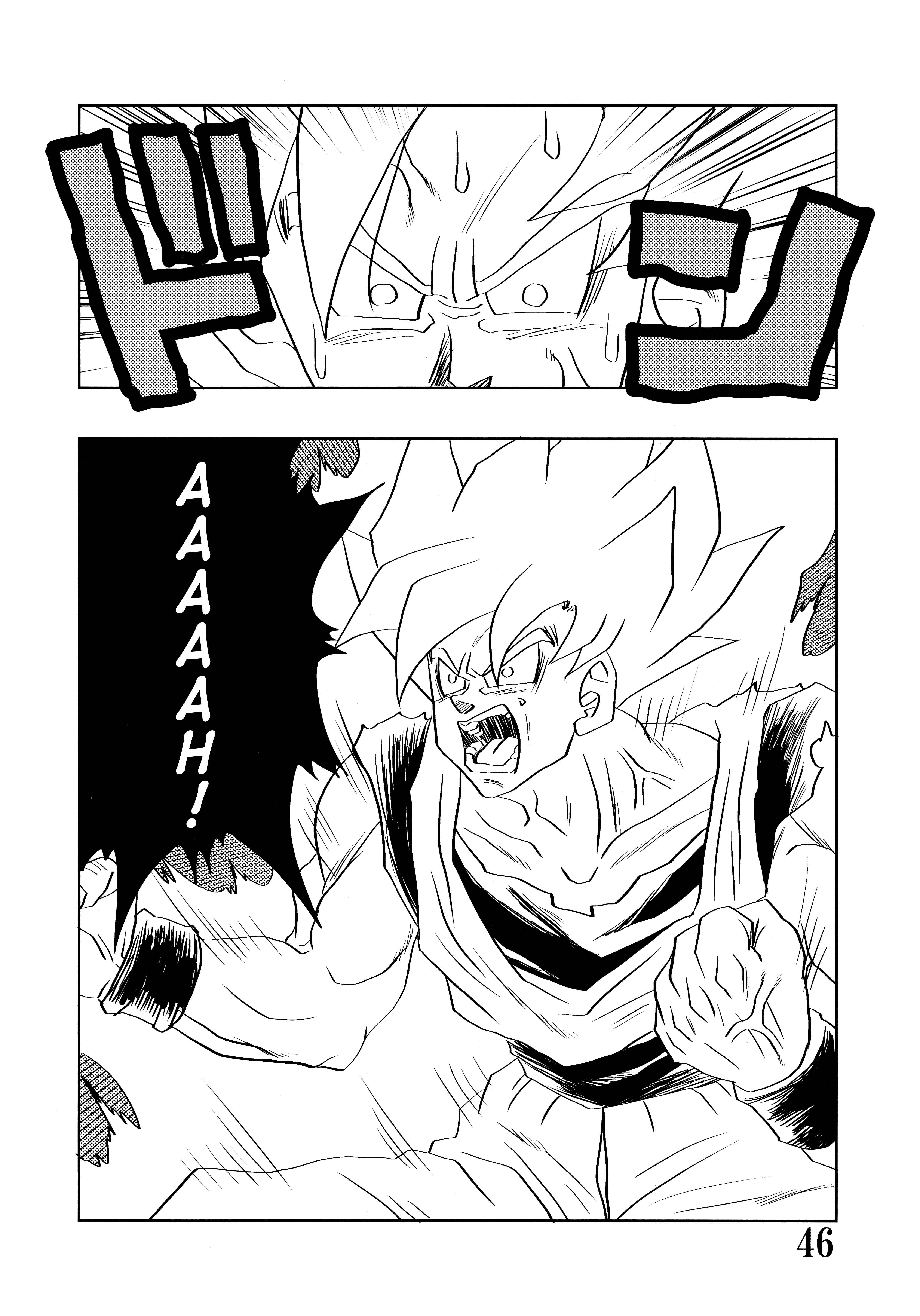 Halaman dari Super DB - Dragon Ball AF Magazine Chapter N/A