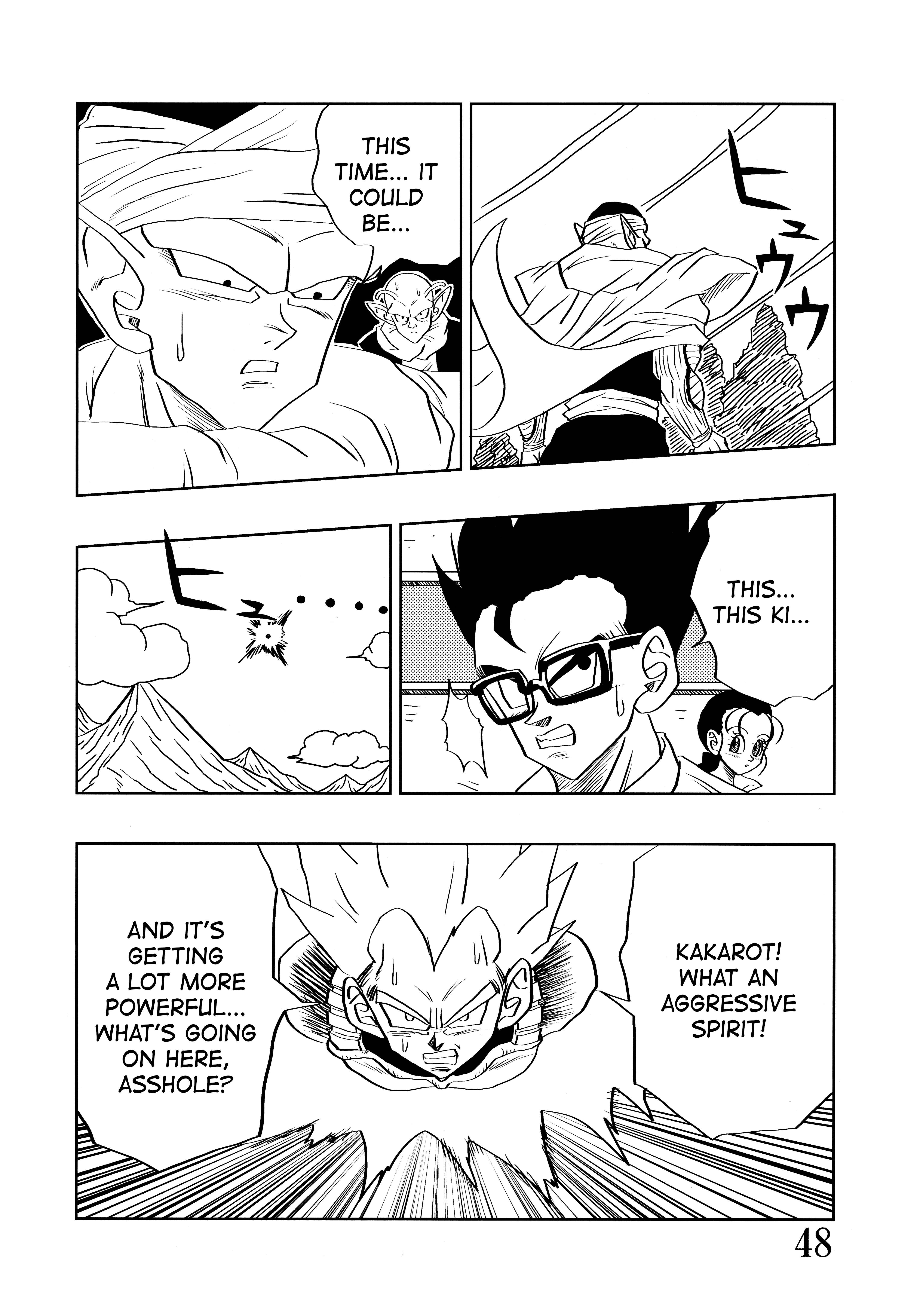 Halaman dari Super DB - Dragon Ball AF Magazine Chapter N/A
