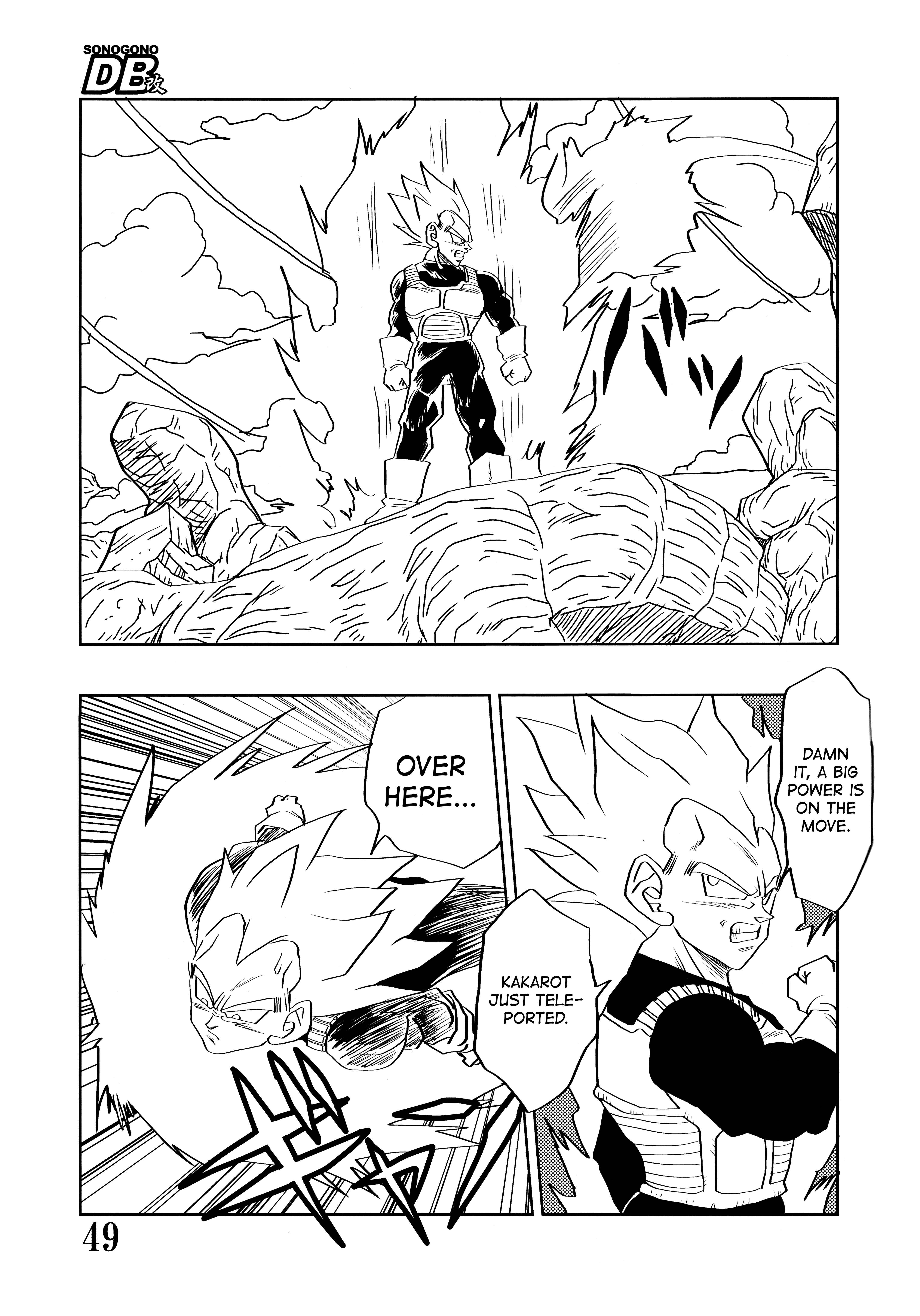 Halaman dari Super DB - Dragon Ball AF Magazine Chapter N/A