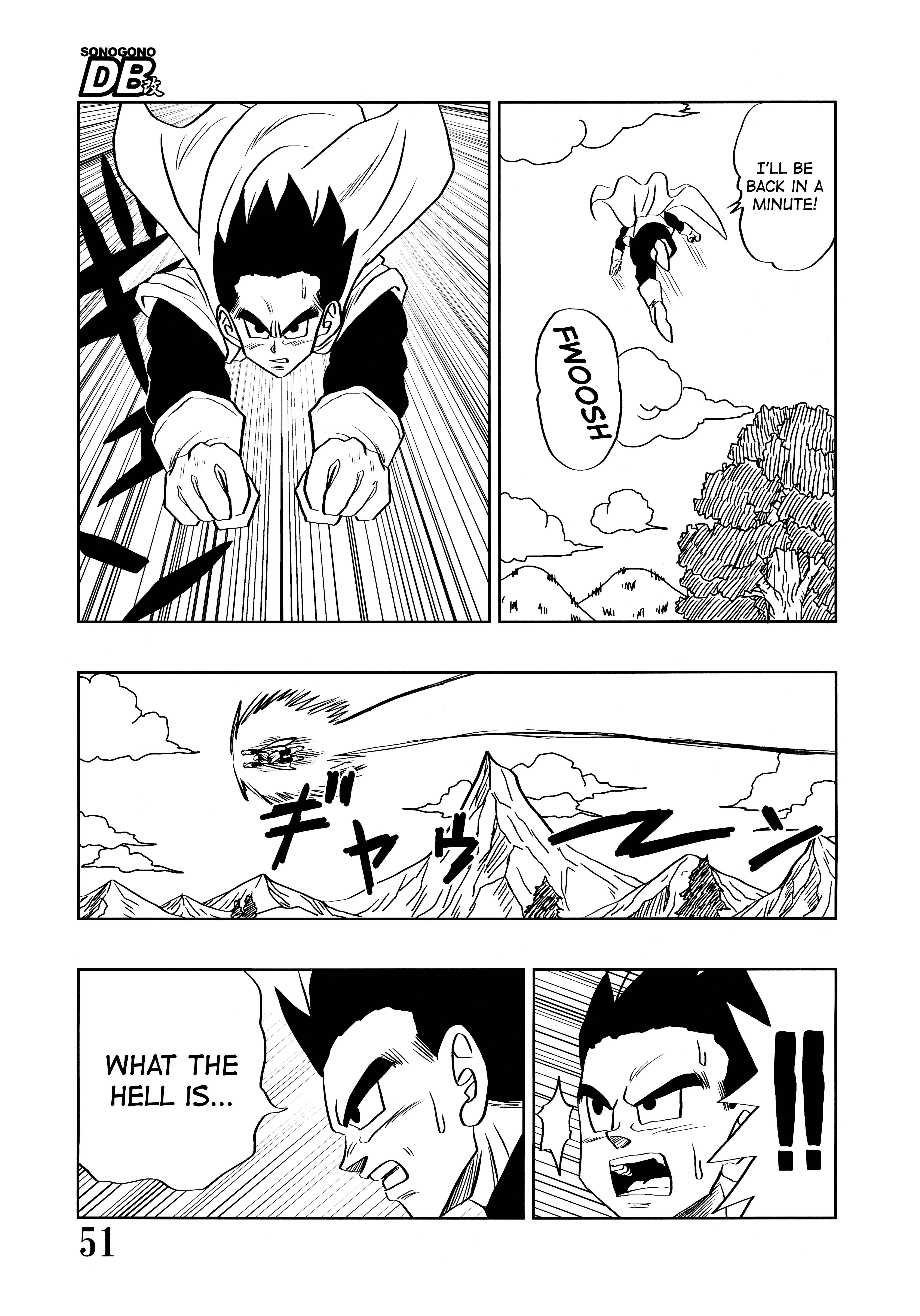 Halaman dari Super DB - Dragon Ball AF Magazine Chapter N/A