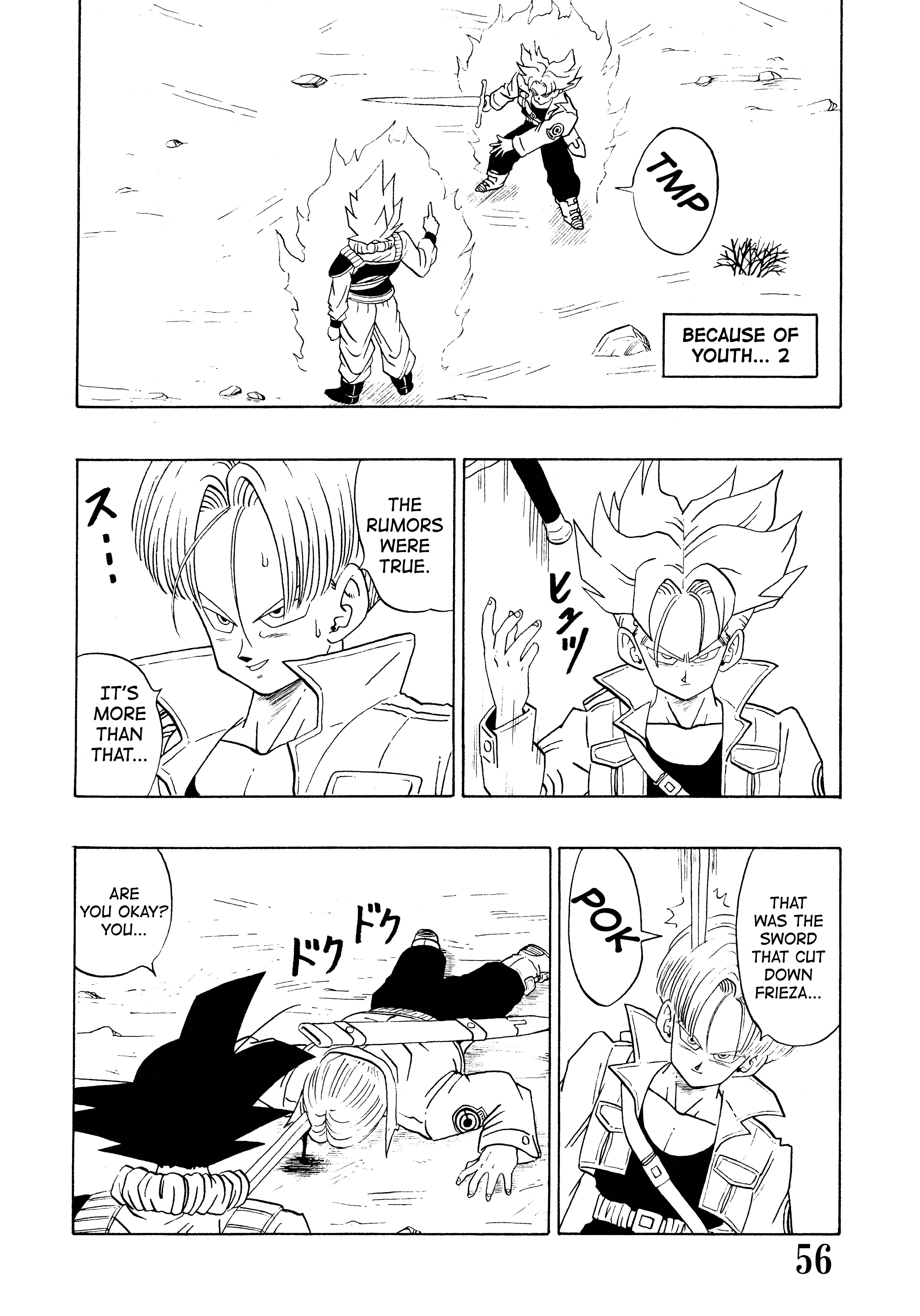 Halaman dari Super DB - Dragon Ball AF Magazine Chapter N/A
