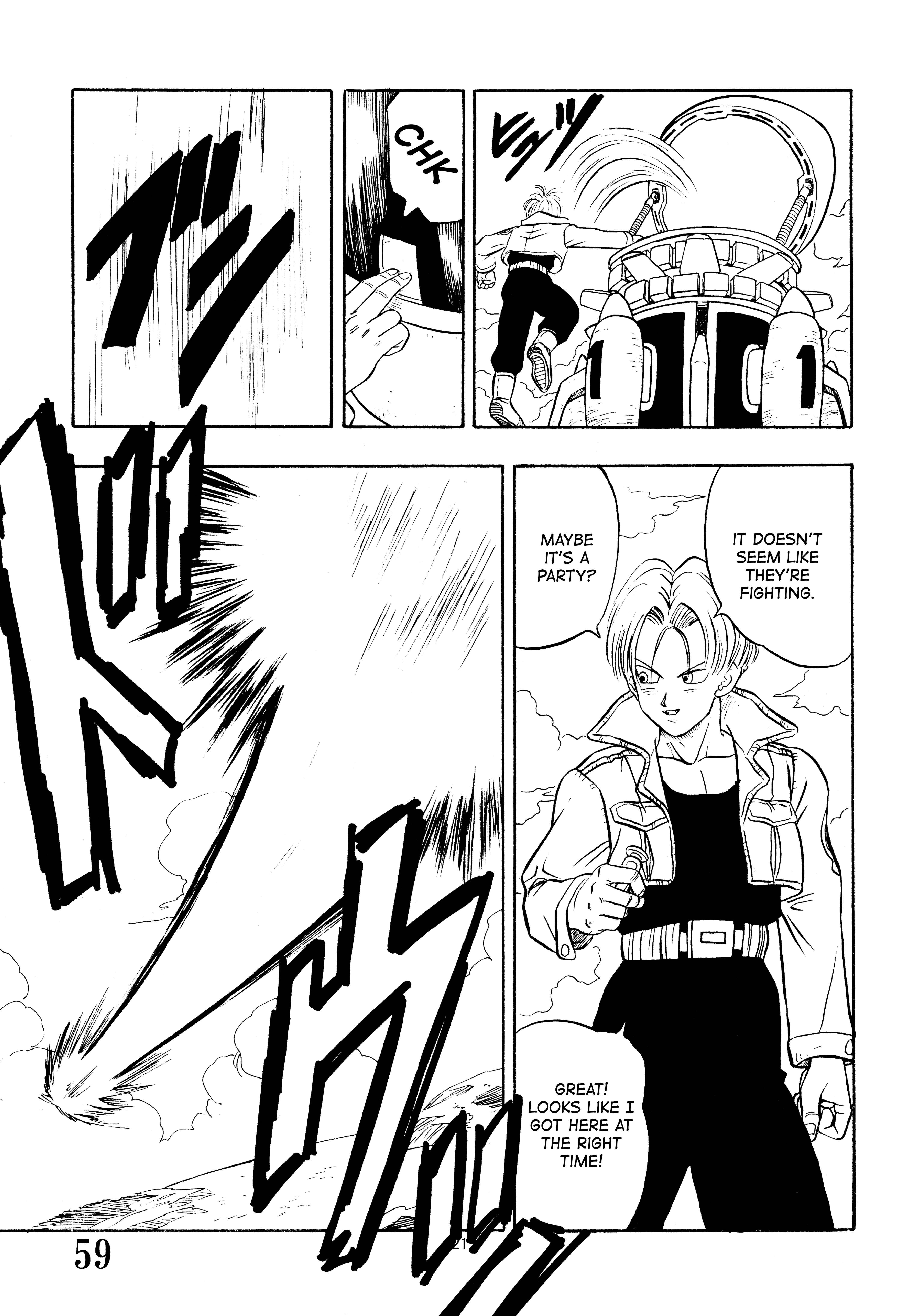 Halaman dari Super DB - Dragon Ball AF Magazine Chapter N/A