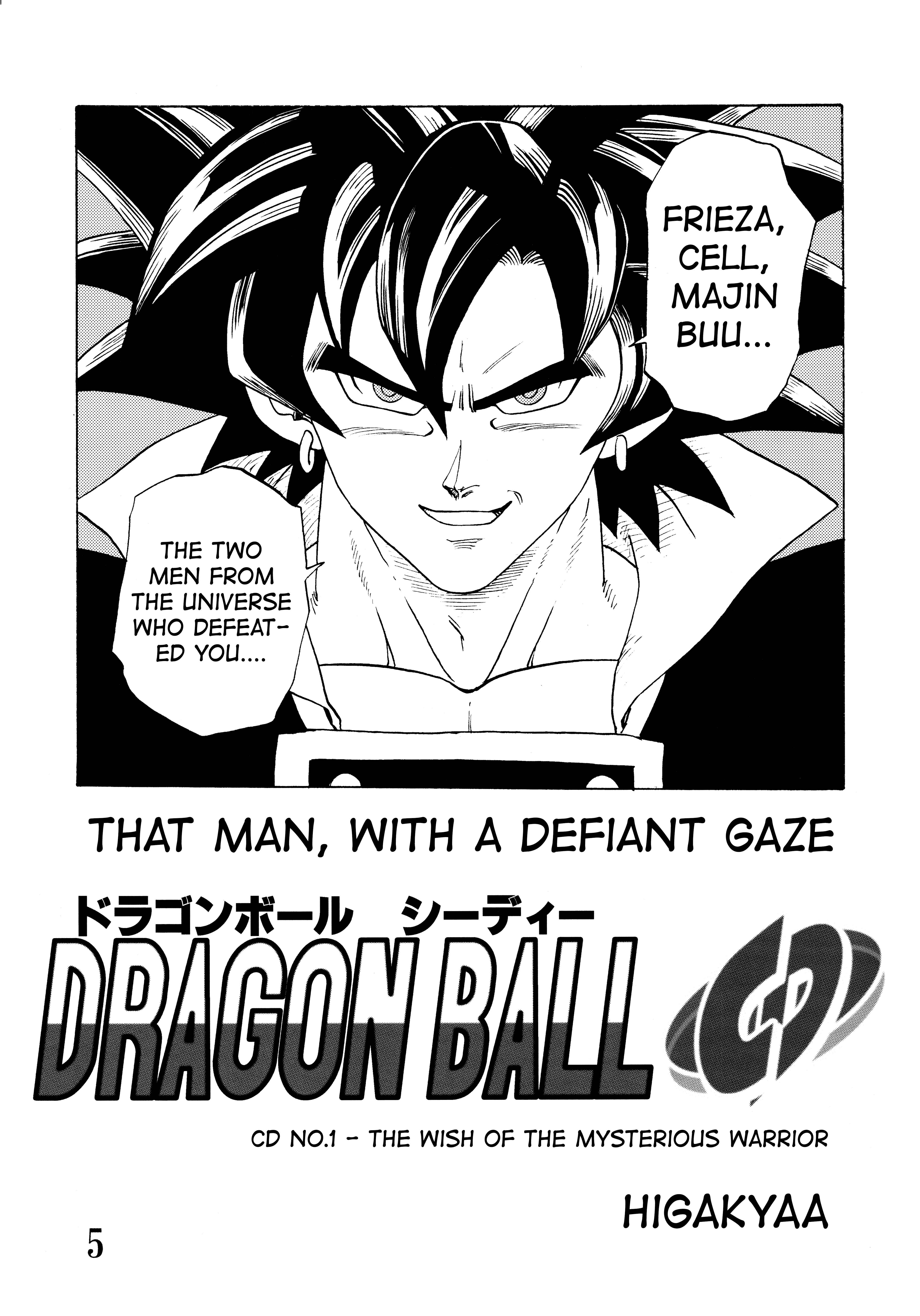 Halaman dari Super DB - Dragon Ball AF Magazine Chapter N/A