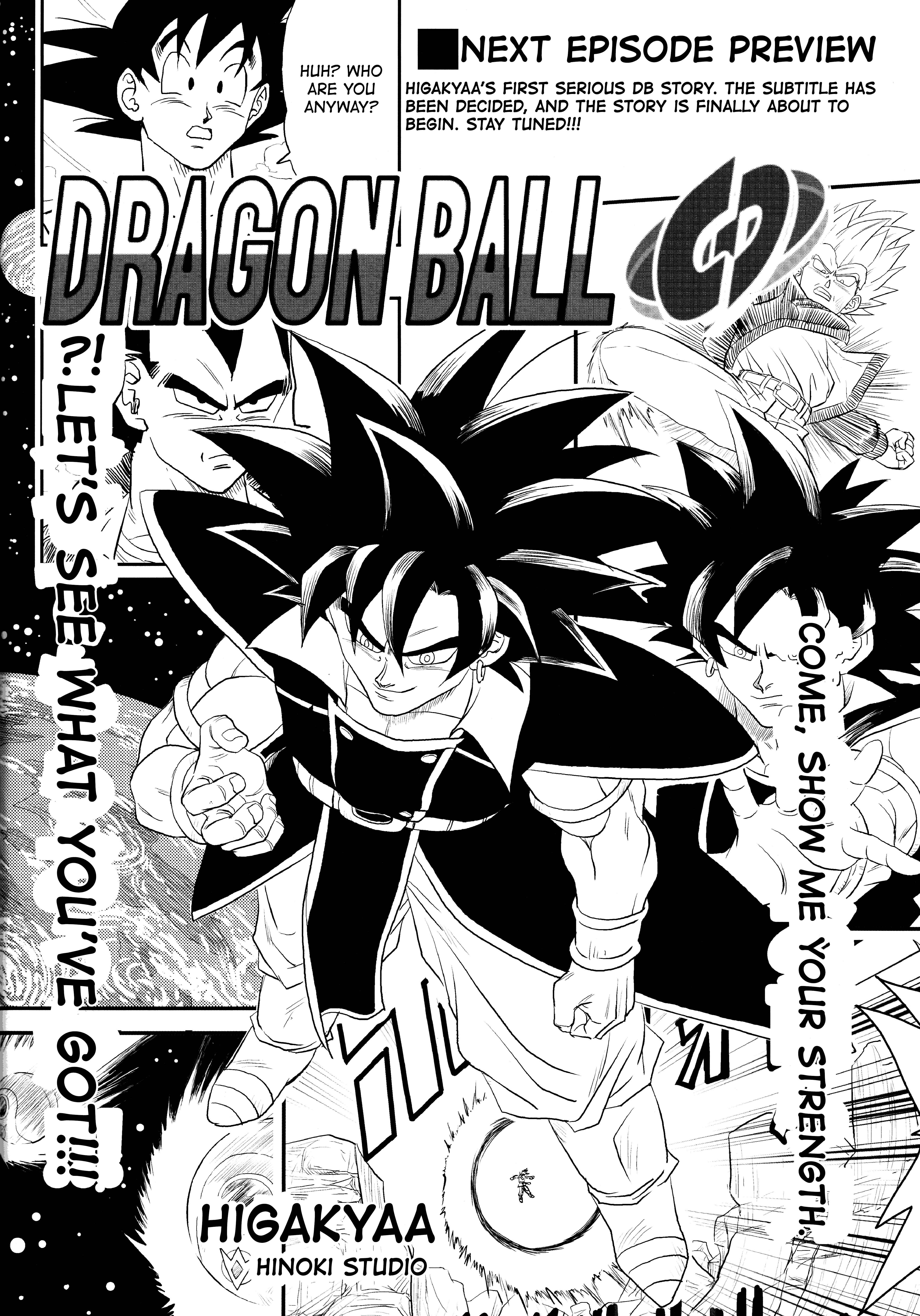 Halaman dari Super DB - Dragon Ball AF Magazine Chapter N/A
