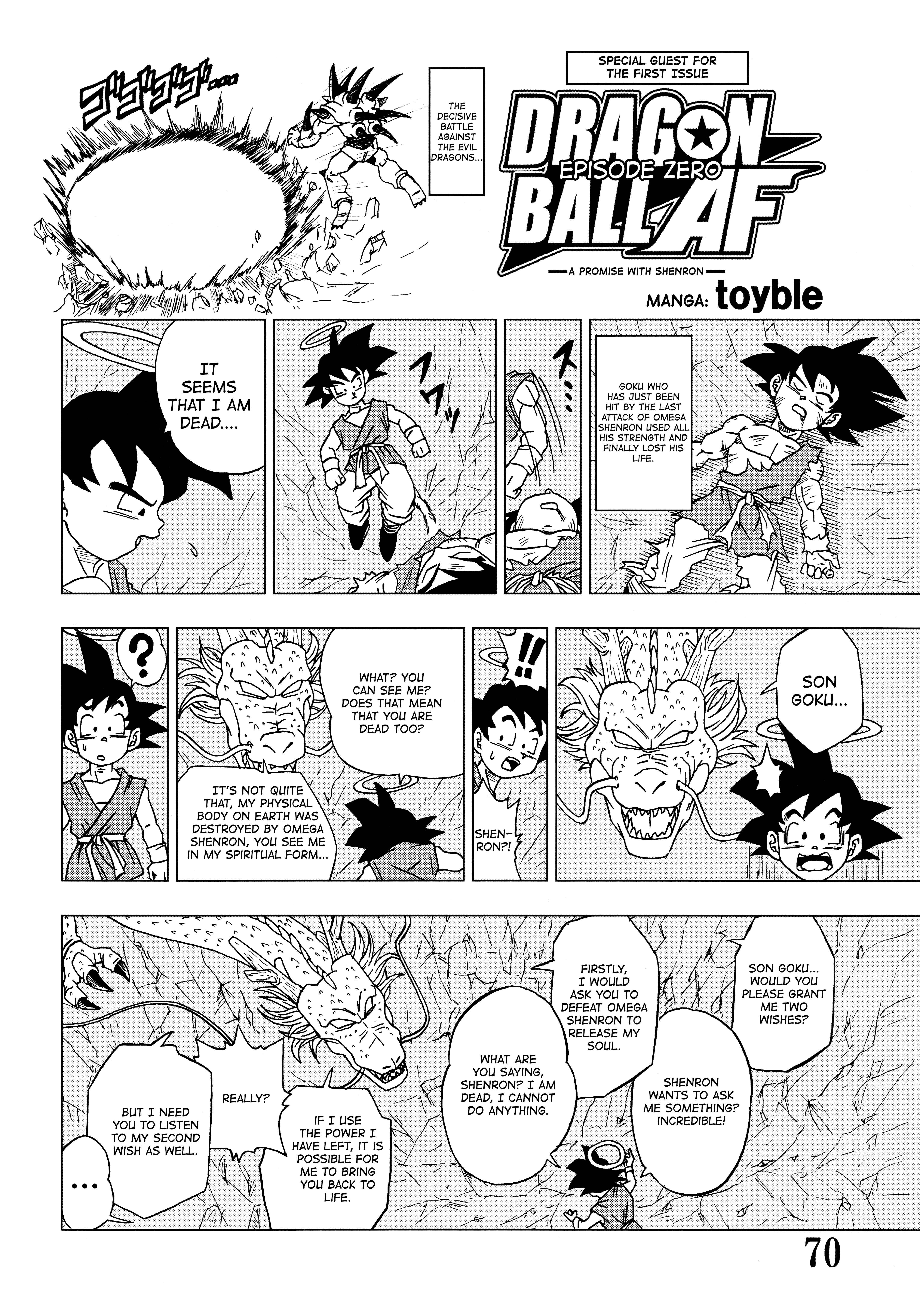Halaman dari Super DB - Dragon Ball AF Magazine Chapter N/A