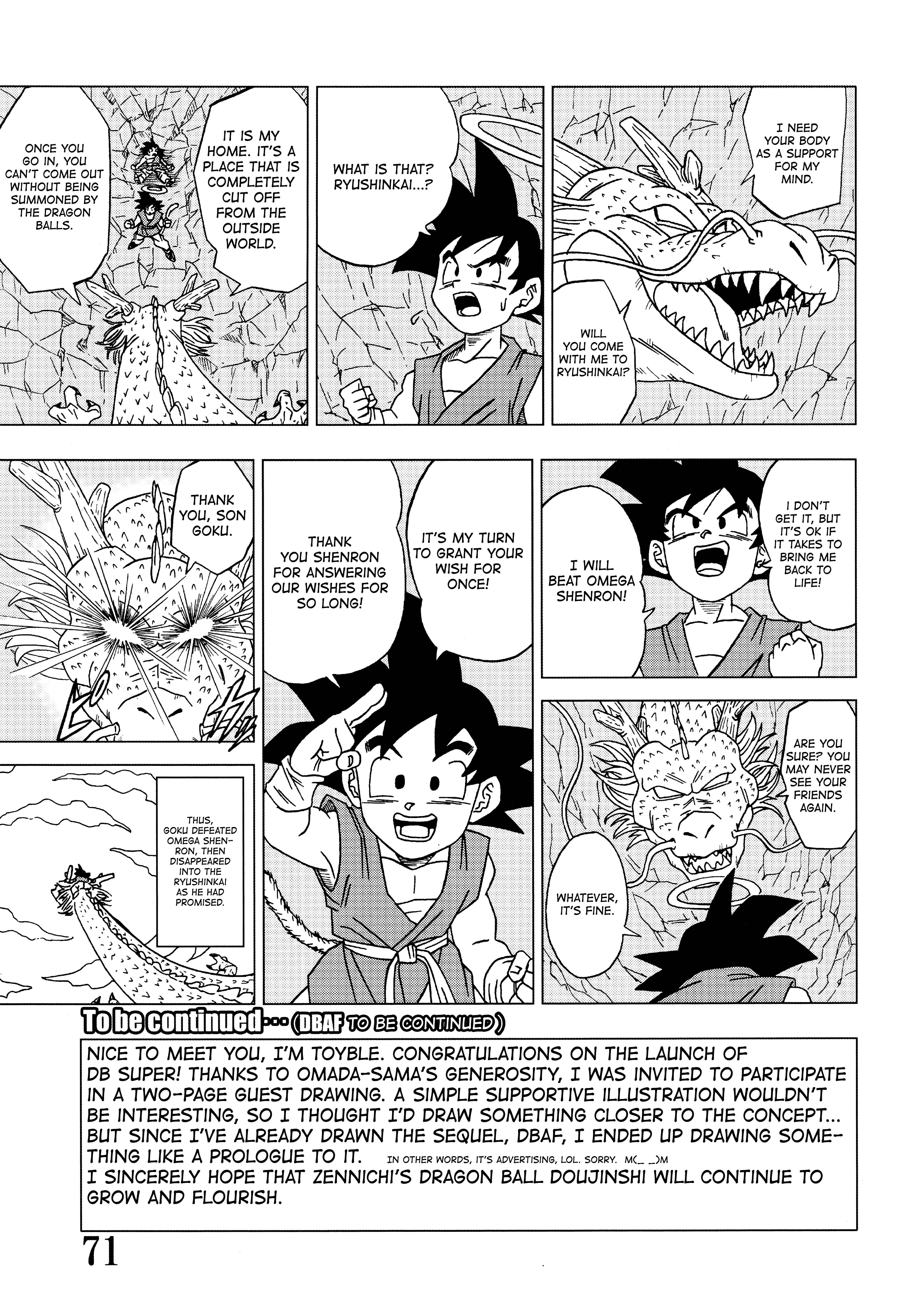Halaman dari Super DB - Dragon Ball AF Magazine Chapter N/A