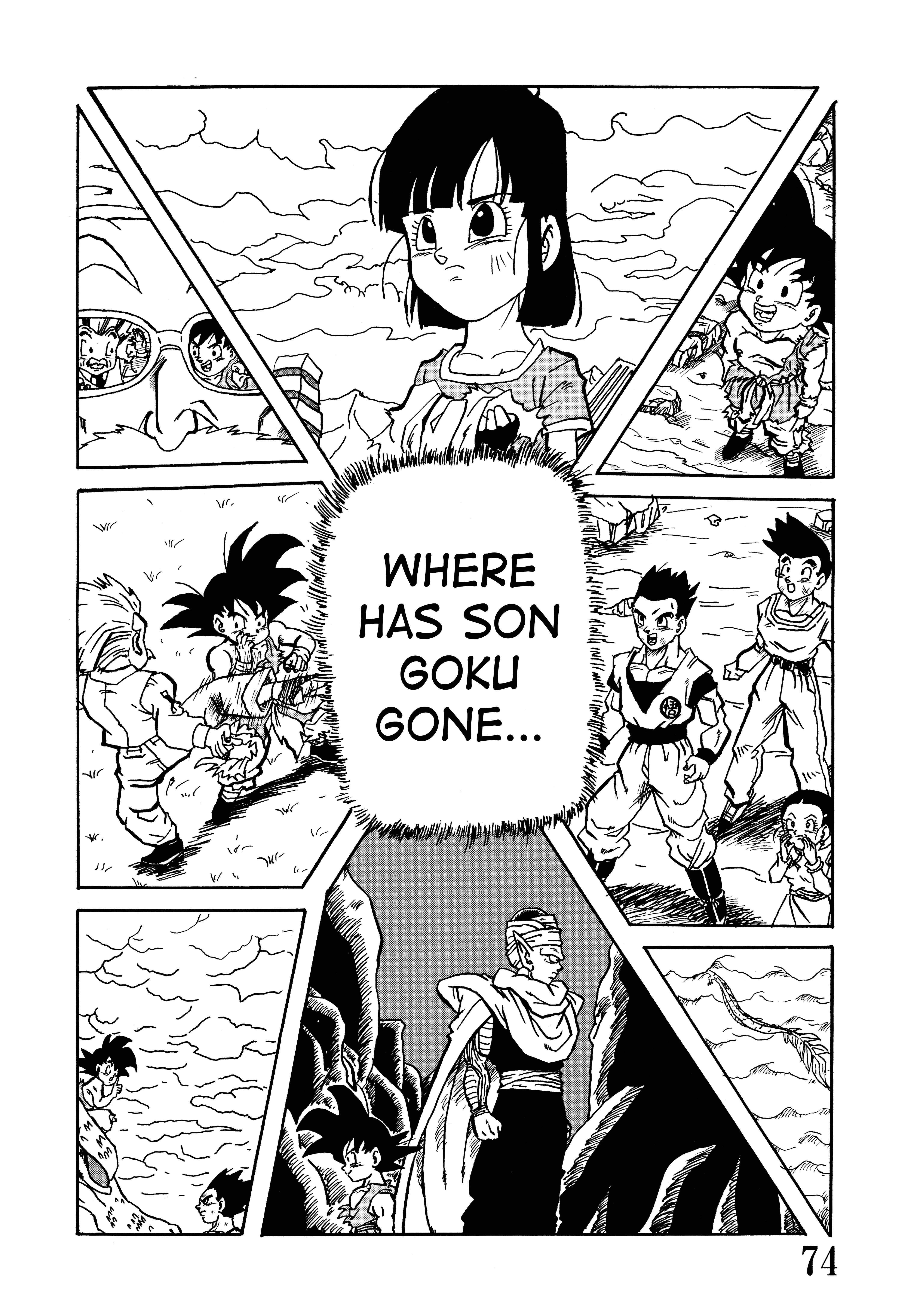Halaman dari Super DB - Dragon Ball AF Magazine Chapter N/A