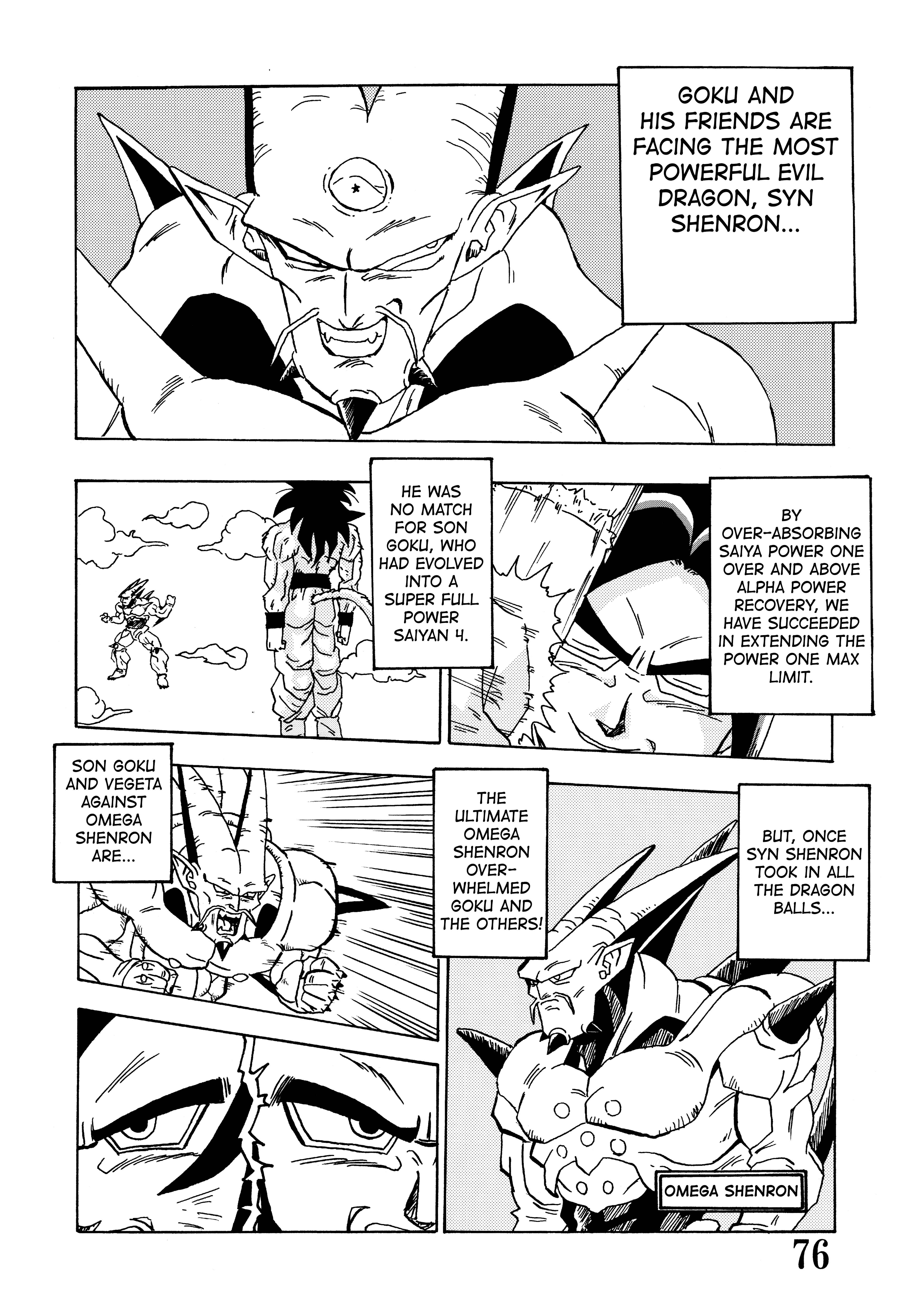 Halaman dari Super DB - Dragon Ball AF Magazine Chapter N/A