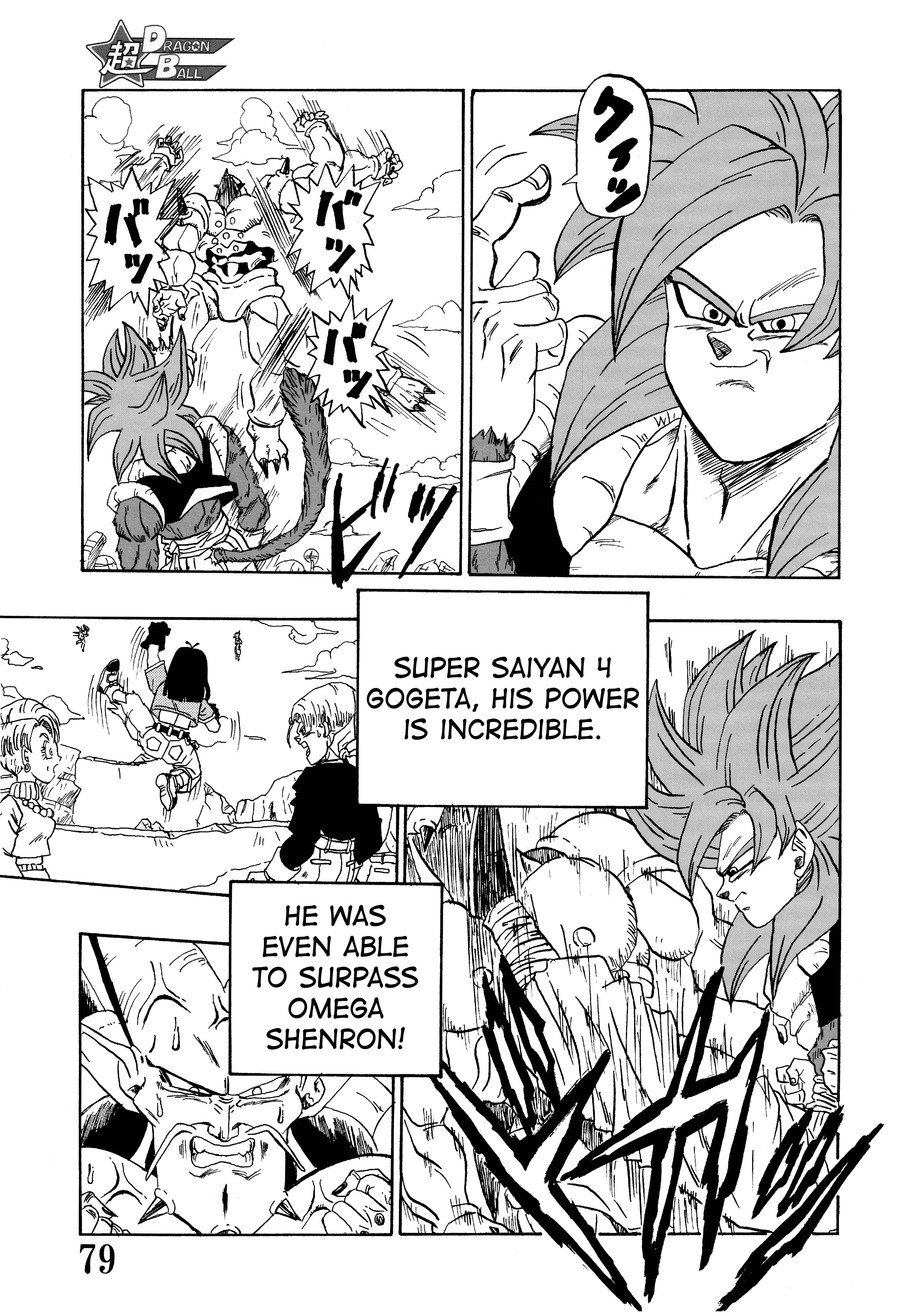 Halaman dari Super DB - Dragon Ball AF Magazine Chapter N/A