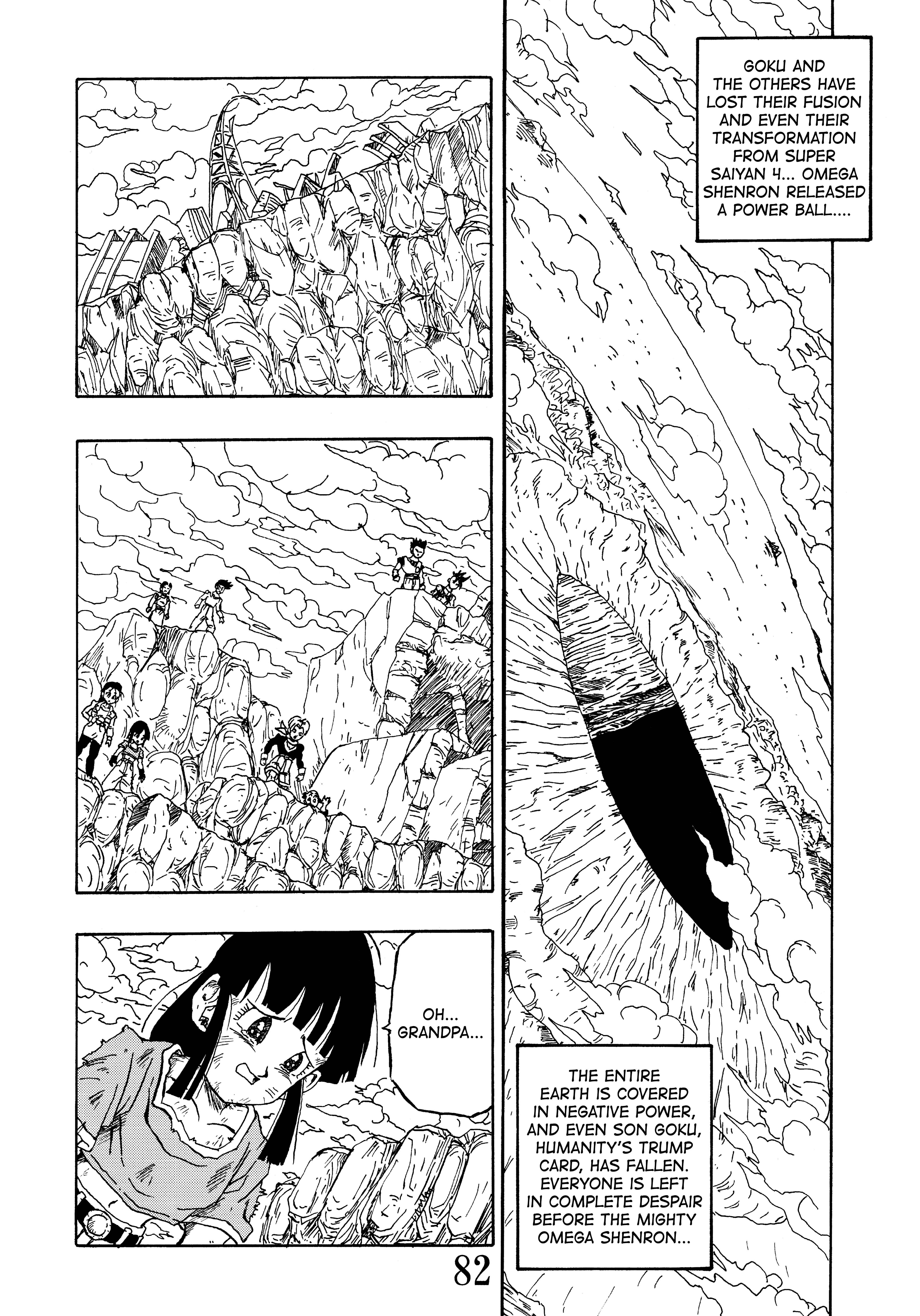 Halaman dari Super DB - Dragon Ball AF Magazine Chapter N/A