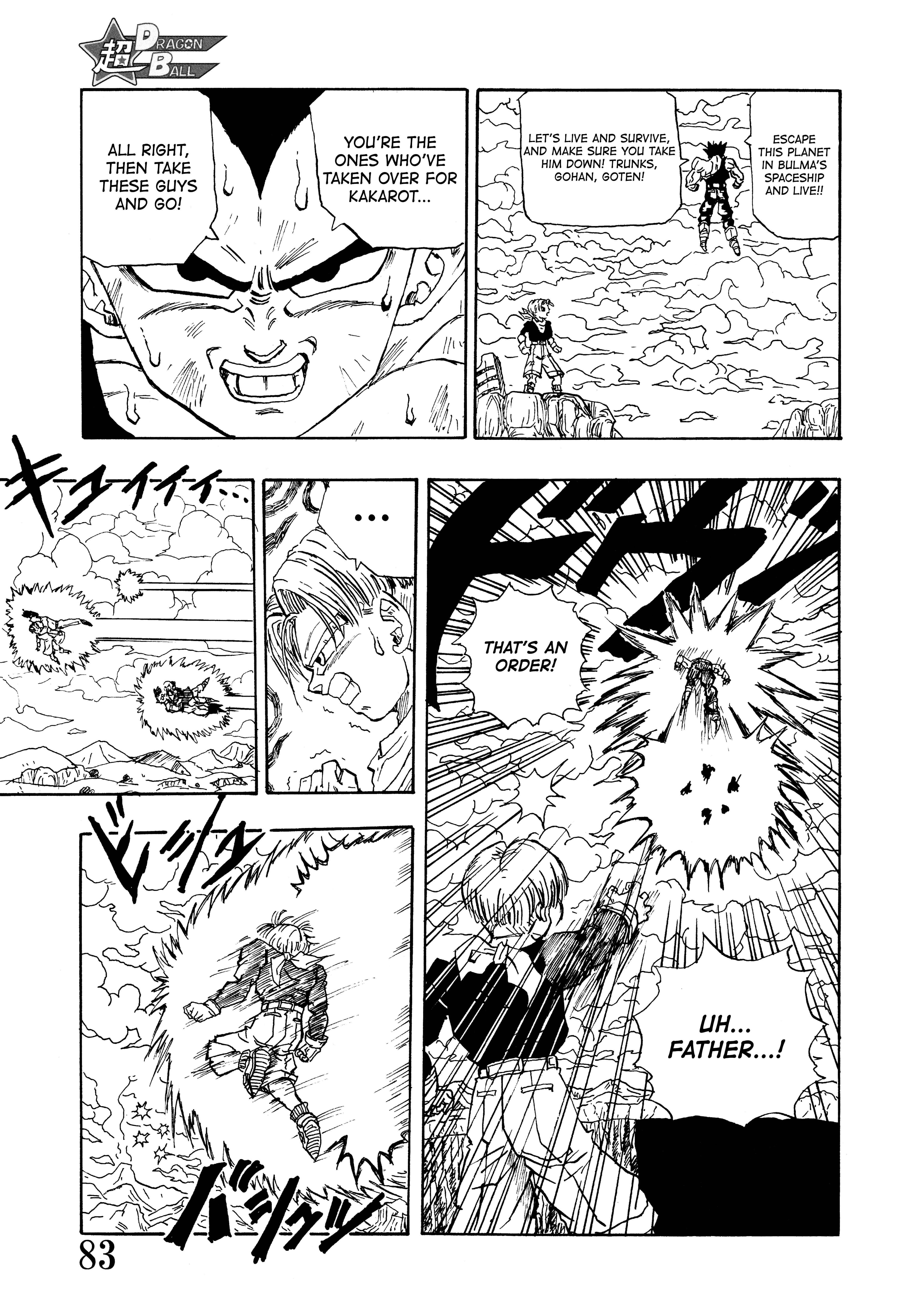 Halaman dari Super DB - Dragon Ball AF Magazine Chapter N/A