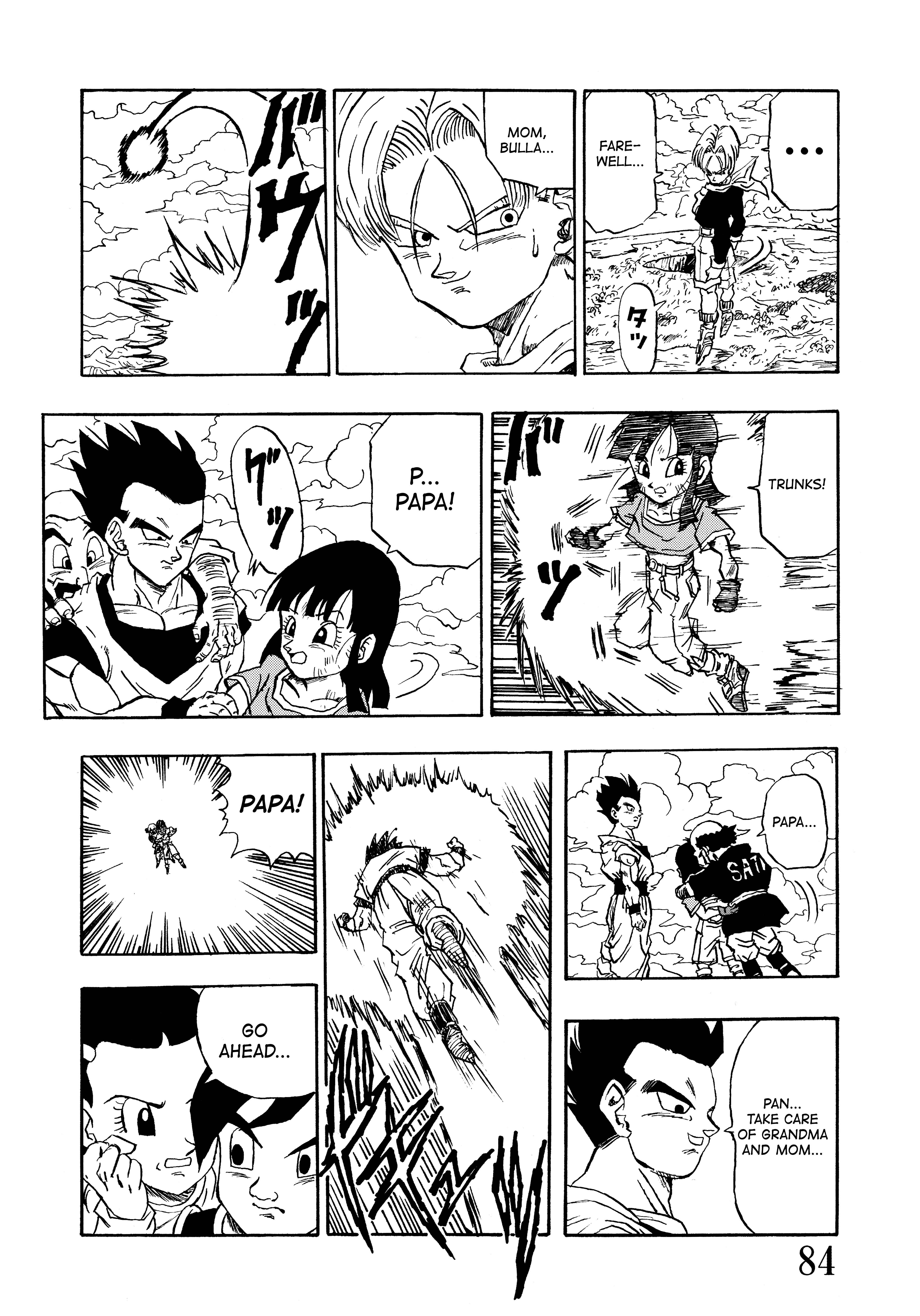 Halaman dari Super DB - Dragon Ball AF Magazine Chapter N/A