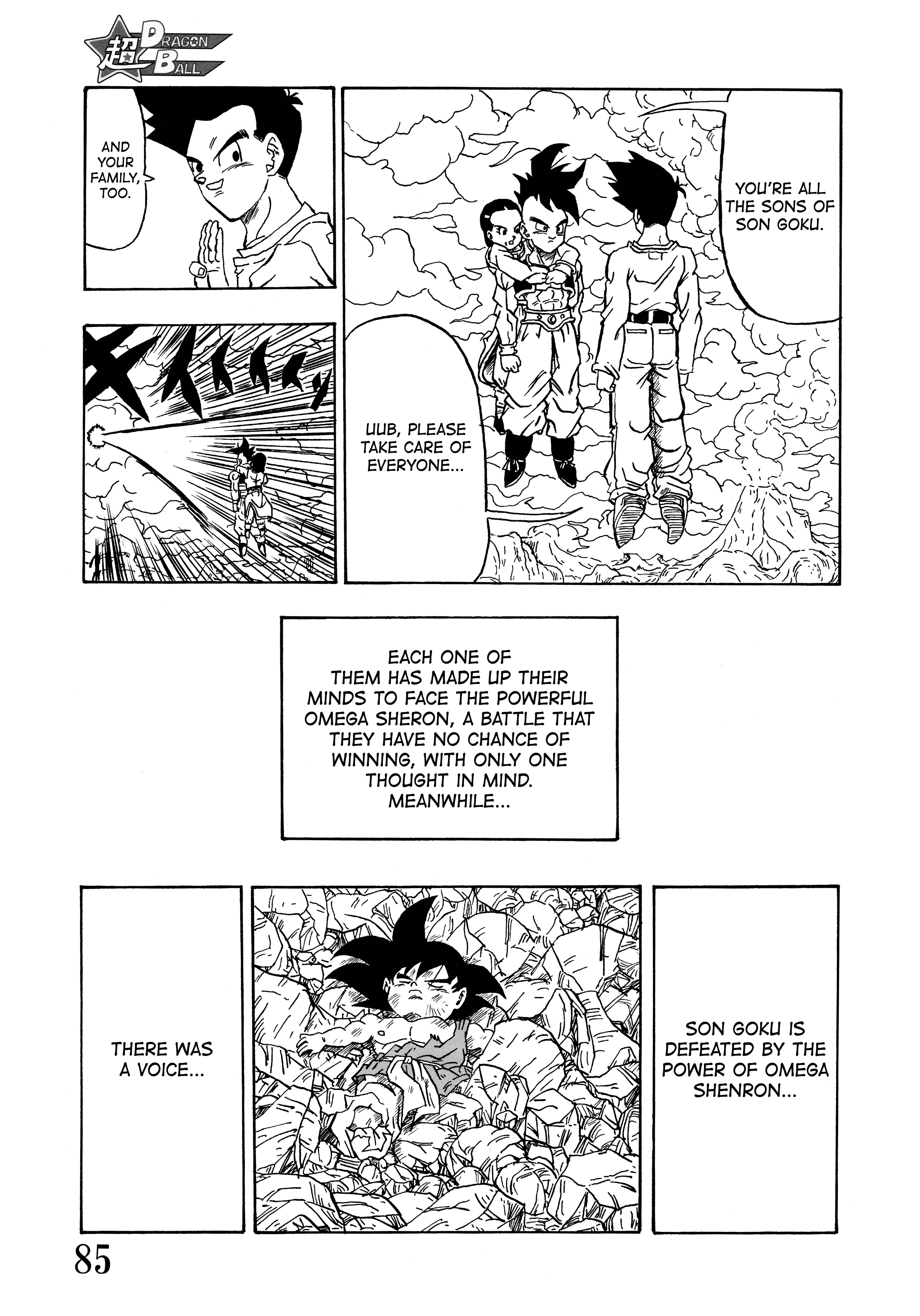 Halaman dari Super DB - Dragon Ball AF Magazine Chapter N/A