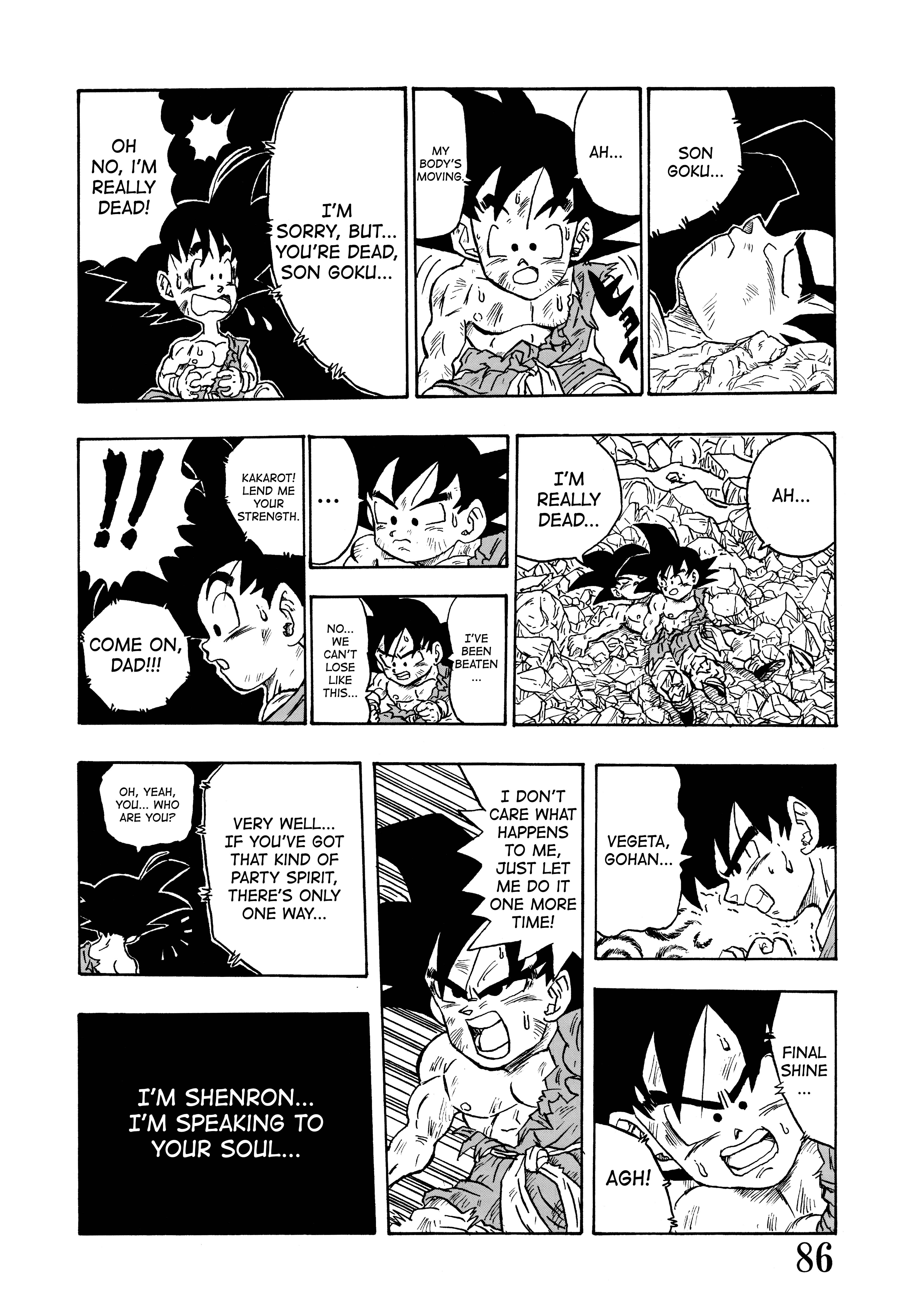 Halaman dari Super DB - Dragon Ball AF Magazine Chapter N/A