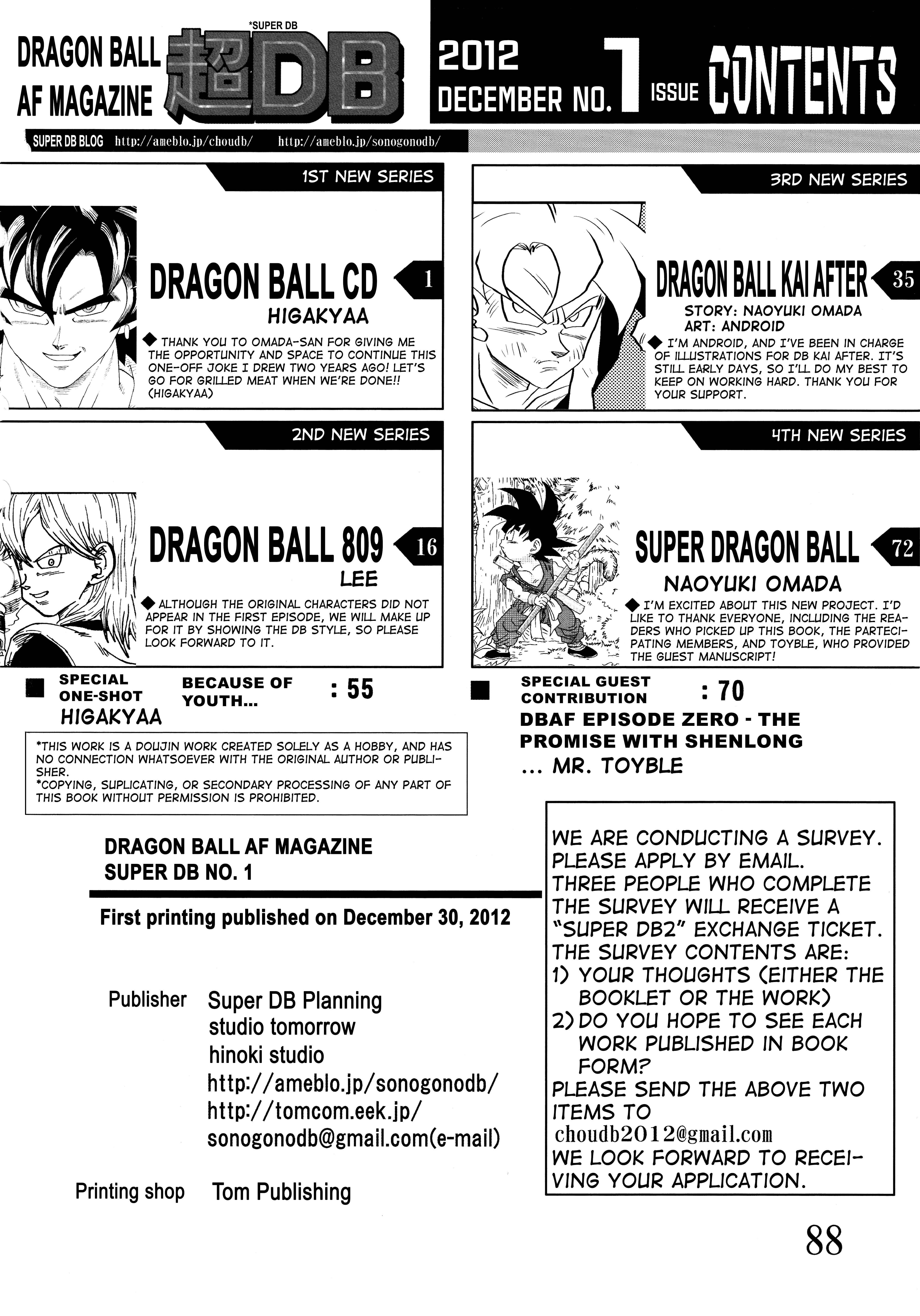 Halaman dari Super DB - Dragon Ball AF Magazine Chapter N/A