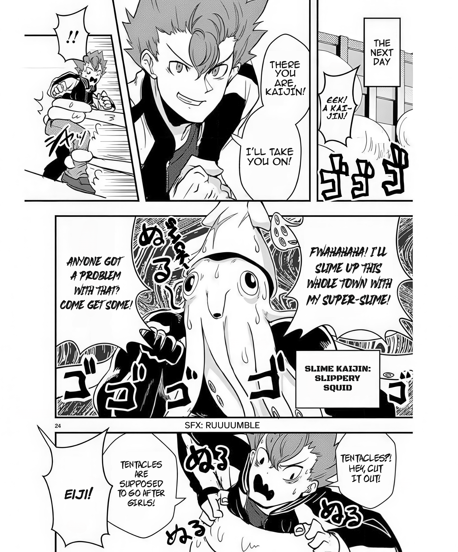 Page 25
