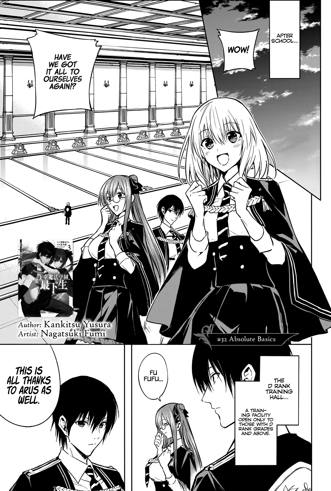 Halaman Manga
