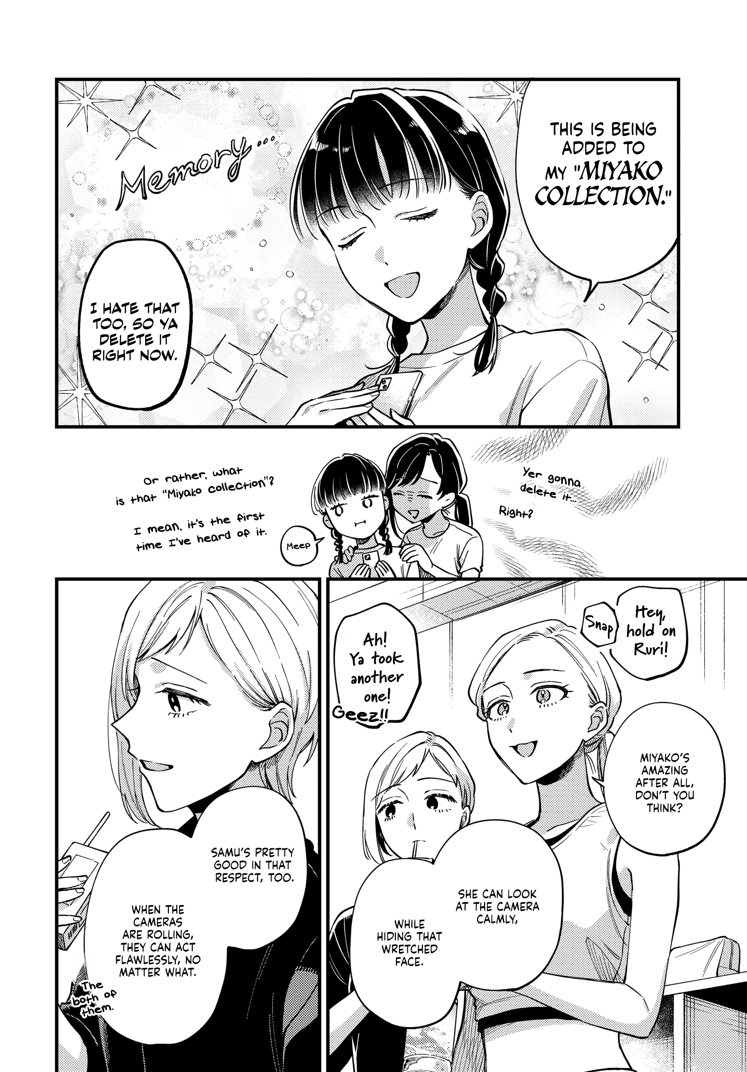 Halaman dari Maitsuki Niwa-tsuki Ooya-tsuki Chapter 29