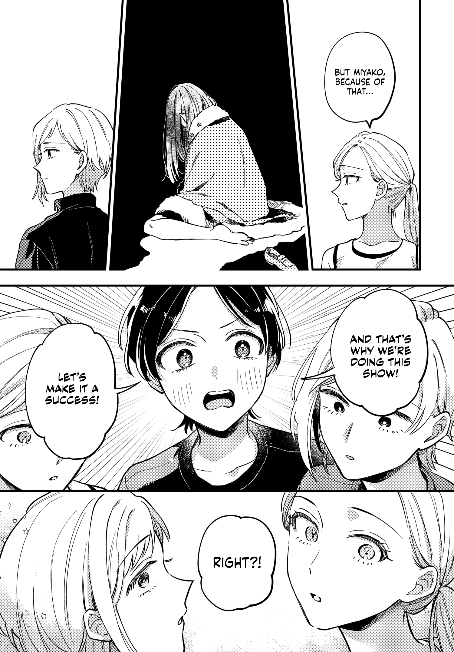 Halaman dari Maitsuki Niwa-tsuki Ooya-tsuki Chapter 29