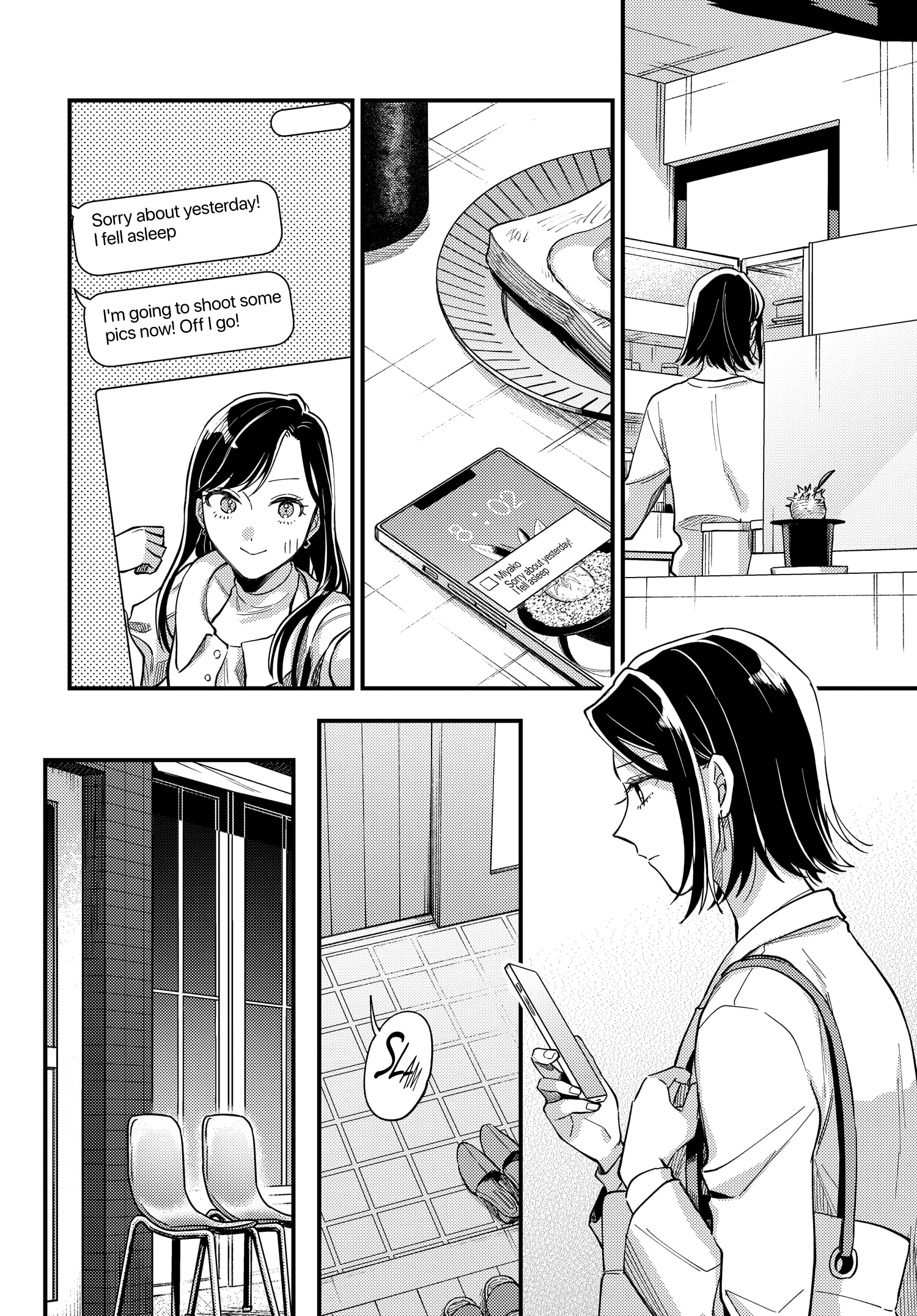 Halaman dari Maitsuki Niwa-tsuki Ooya-tsuki Chapter 29