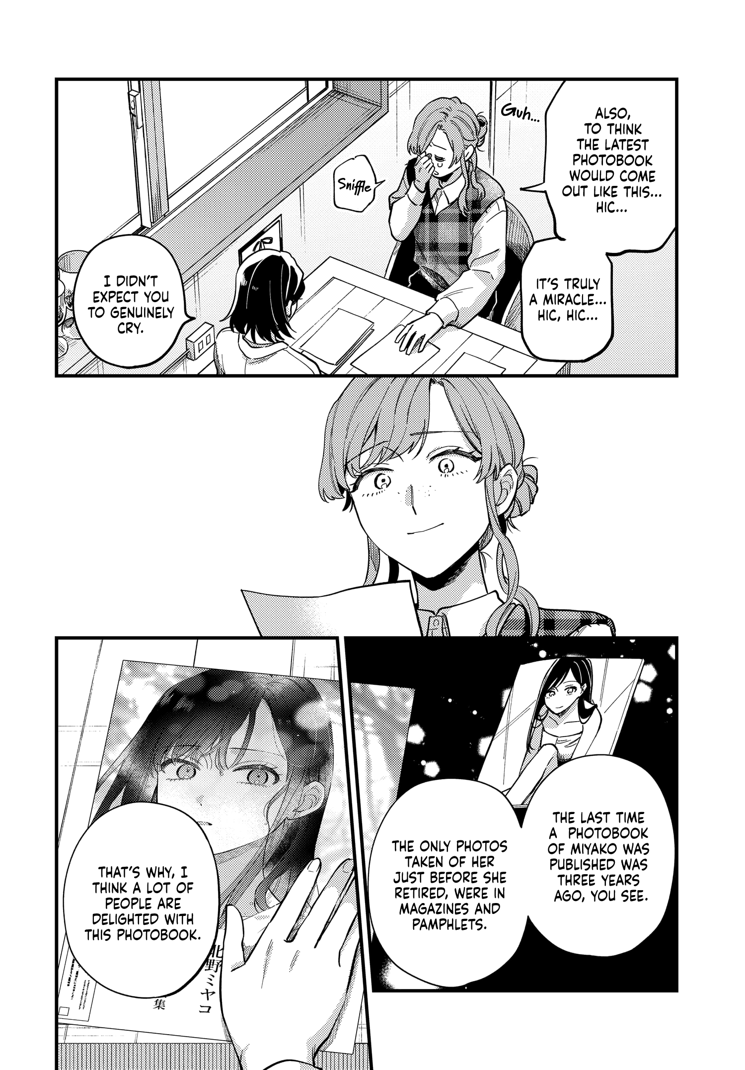 Halaman dari Maitsuki Niwa-tsuki Ooya-tsuki Chapter 29