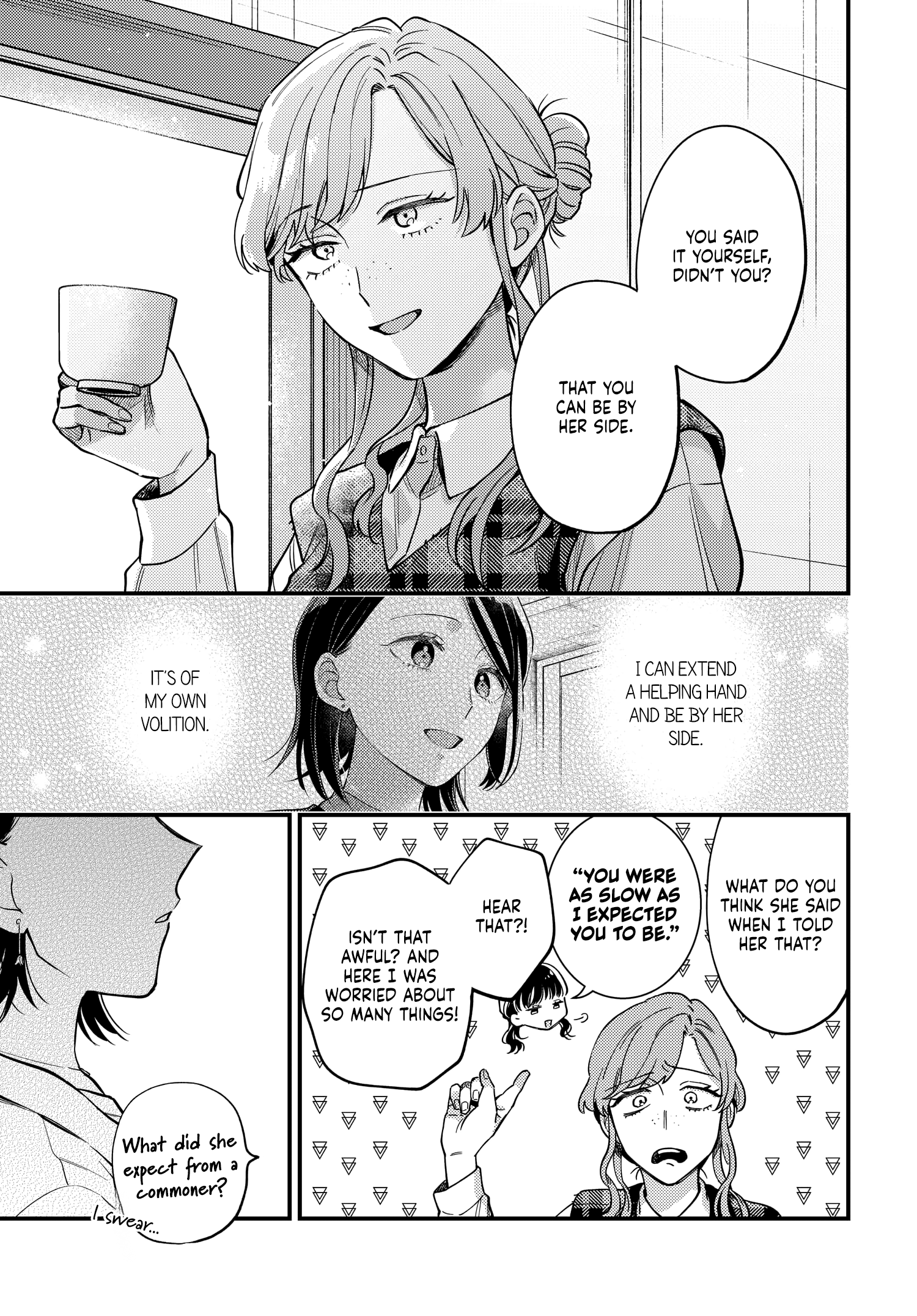 Halaman dari Maitsuki Niwa-tsuki Ooya-tsuki Chapter 29