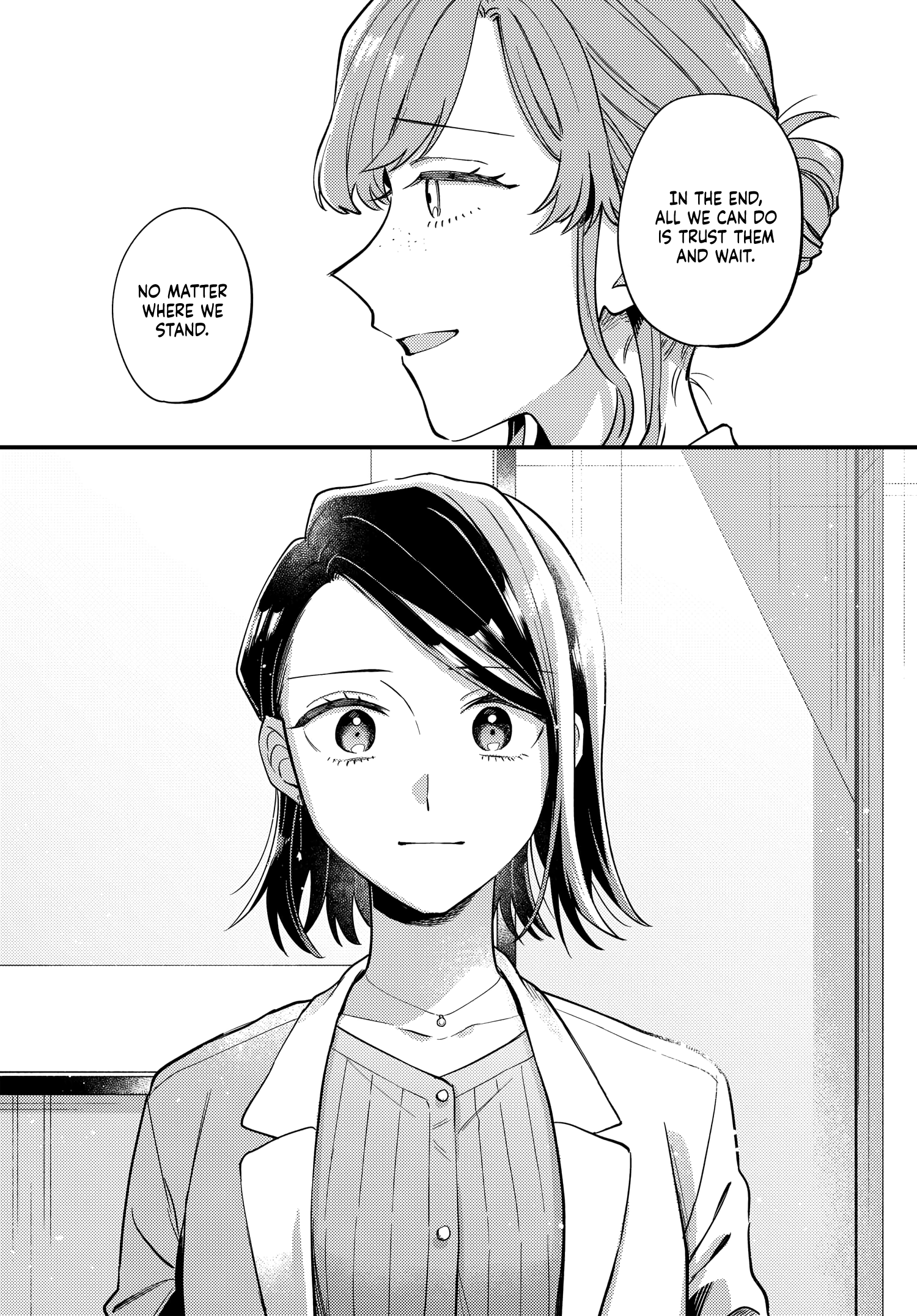 Halaman dari Maitsuki Niwa-tsuki Ooya-tsuki Chapter 29