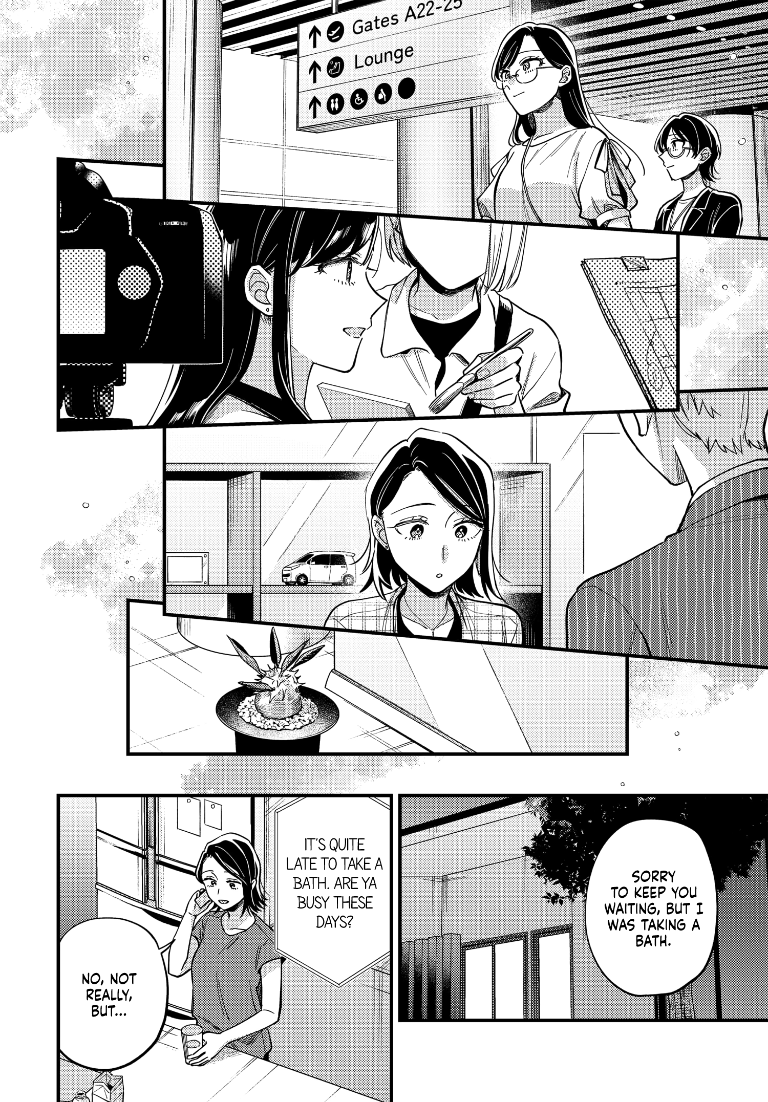 Halaman dari Maitsuki Niwa-tsuki Ooya-tsuki Chapter 29