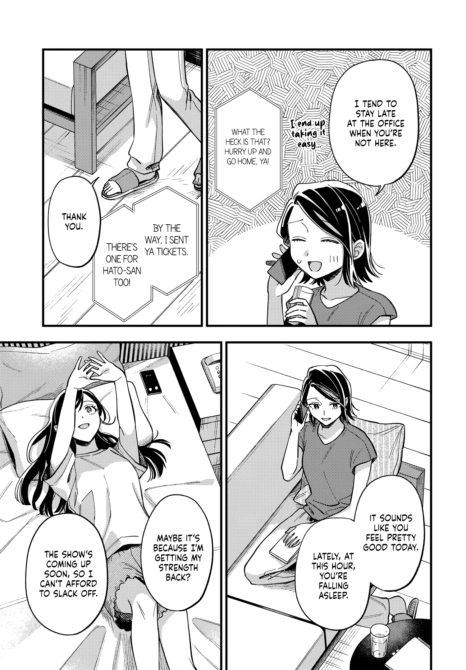 Halaman dari Maitsuki Niwa-tsuki Ooya-tsuki Chapter 29