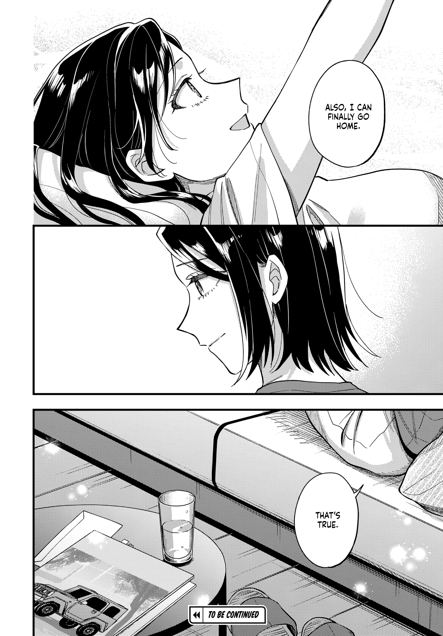 Halaman dari Maitsuki Niwa-tsuki Ooya-tsuki Chapter 29