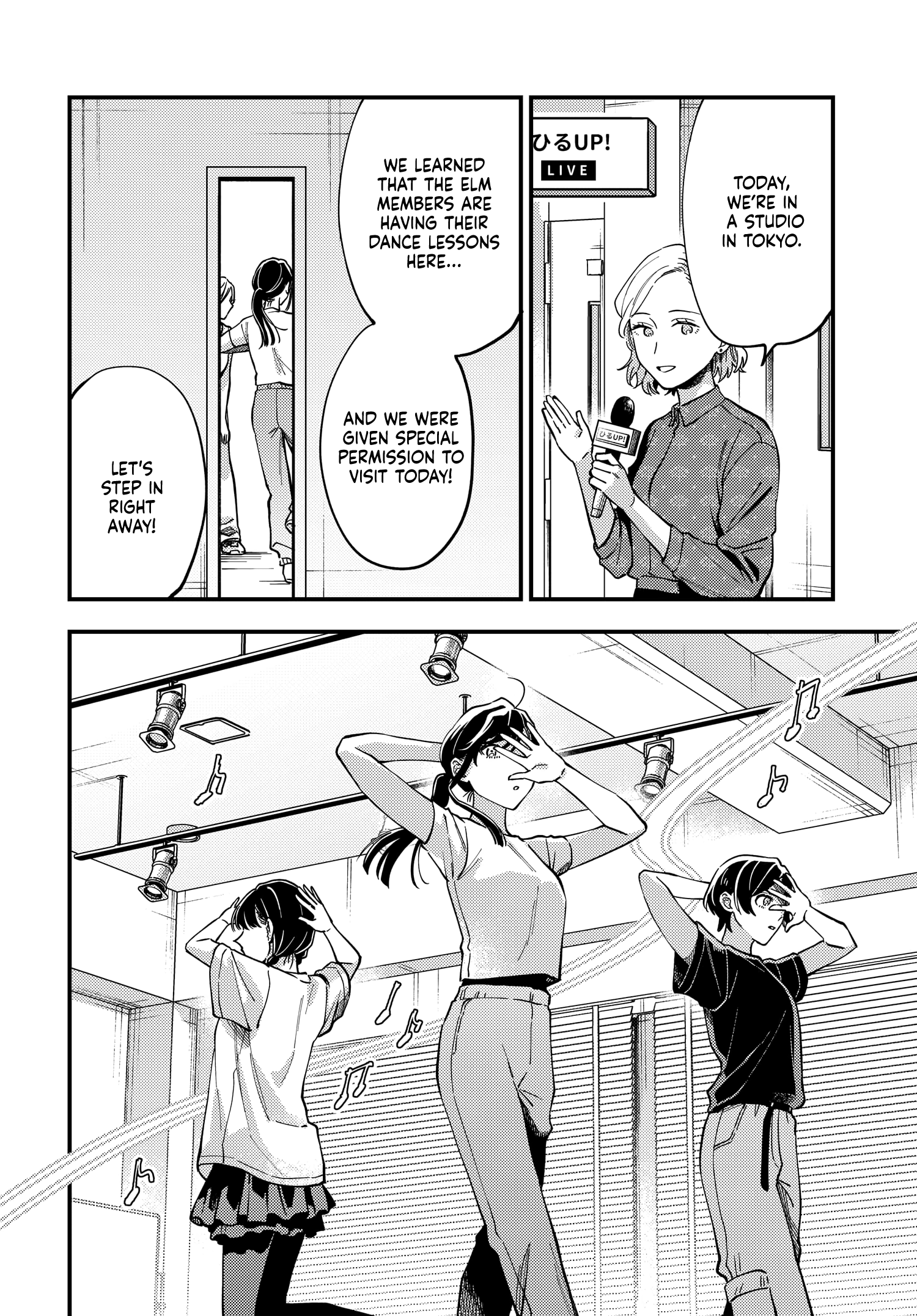 Halaman dari Maitsuki Niwa-tsuki Ooya-tsuki Chapter 29