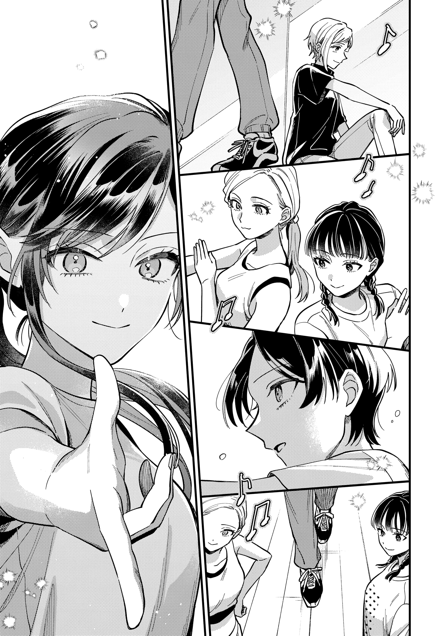 Halaman dari Maitsuki Niwa-tsuki Ooya-tsuki Chapter 29