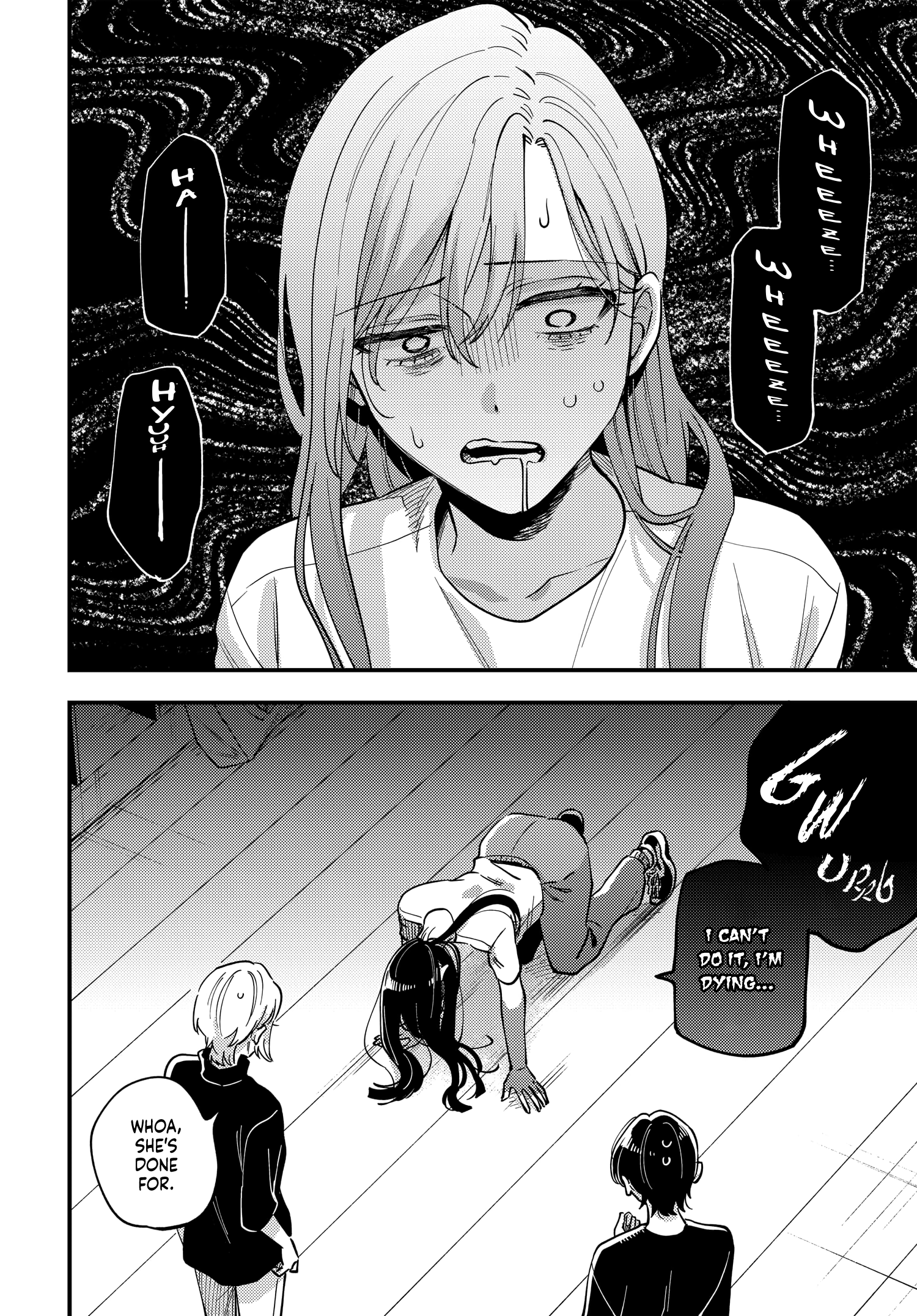 Halaman dari Maitsuki Niwa-tsuki Ooya-tsuki Chapter 29