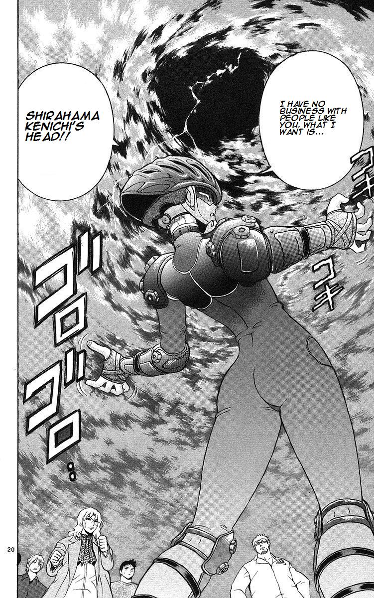 20