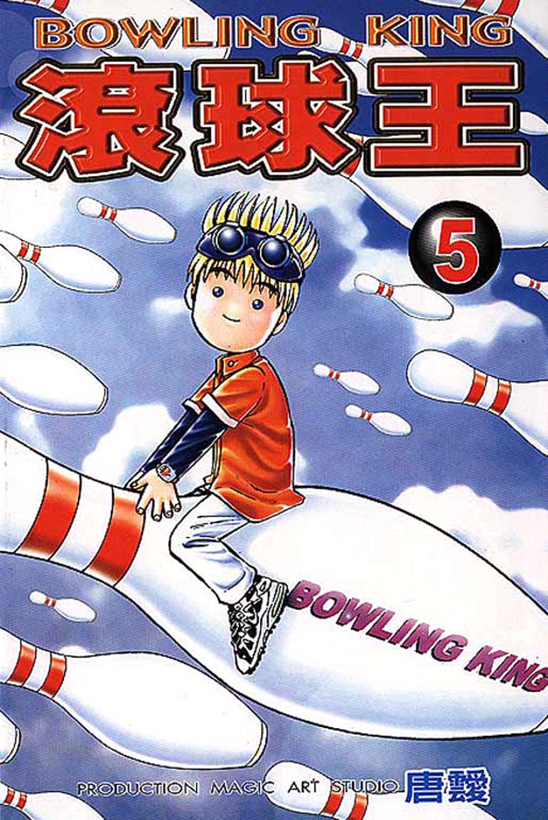 Halaman dari Bowling King Chapter 37