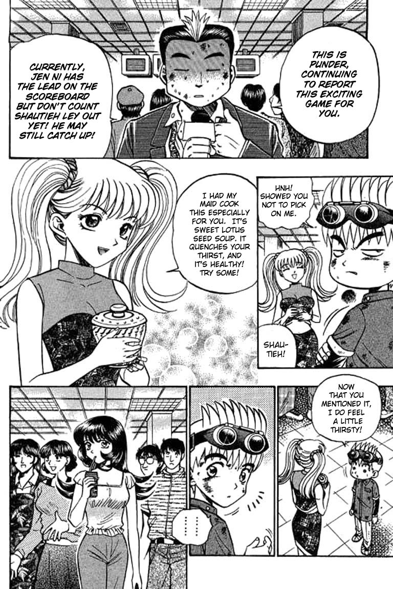 Halaman dari Bowling King Chapter 37