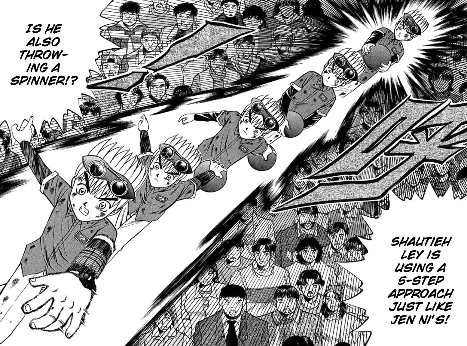 Halaman dari Bowling King Chapter 37