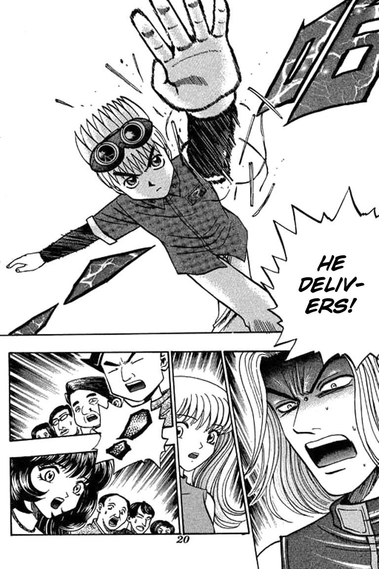 Halaman dari Bowling King Chapter 37